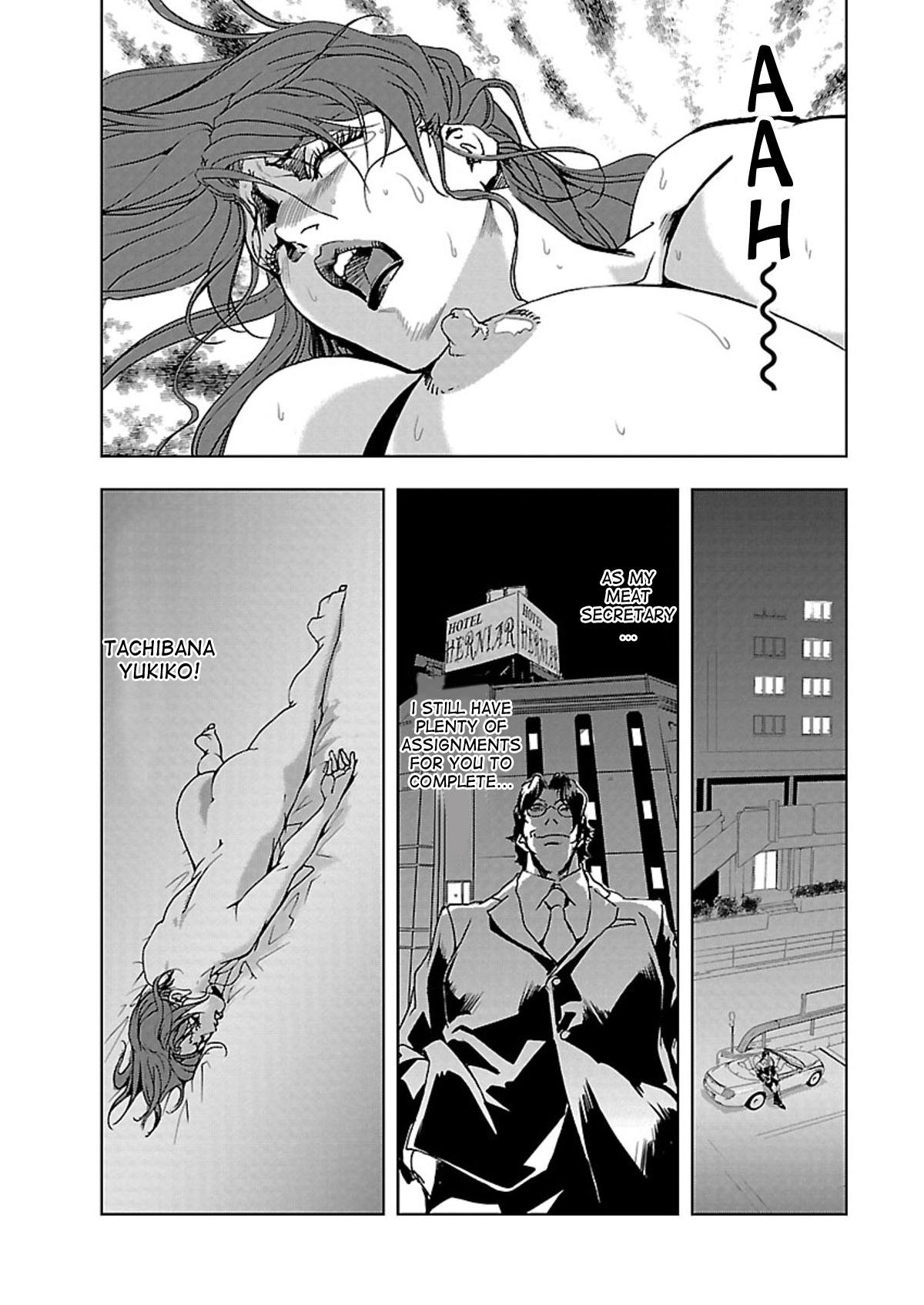 Nikuhisyo Yukiko - Page 22