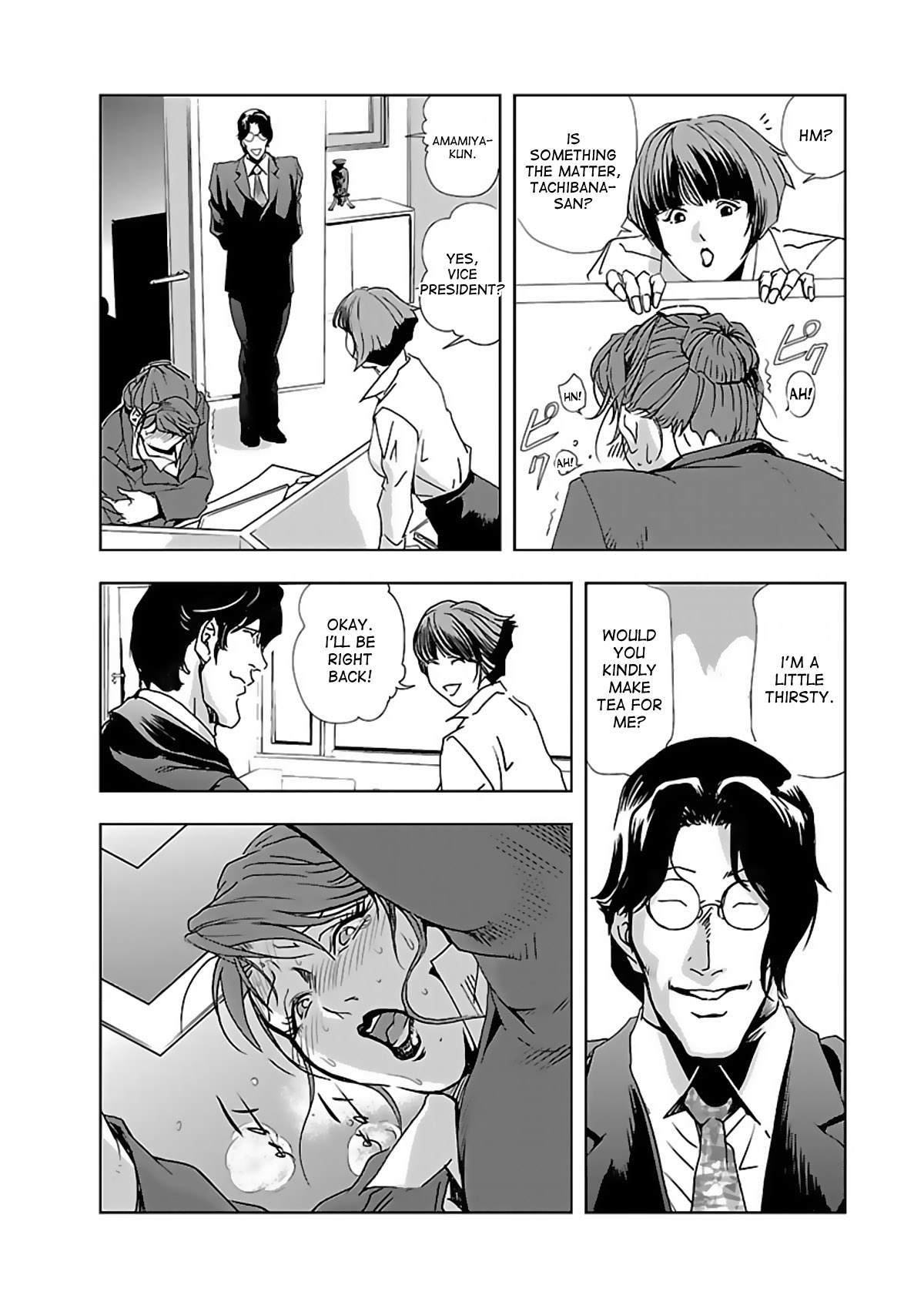 Nikuhisyo Yukiko - Page 25