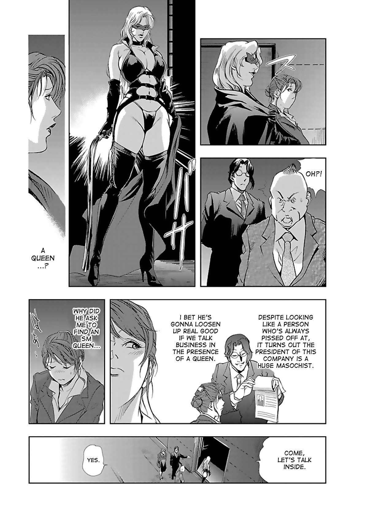 Nikuhisyo Yukiko - Page 32