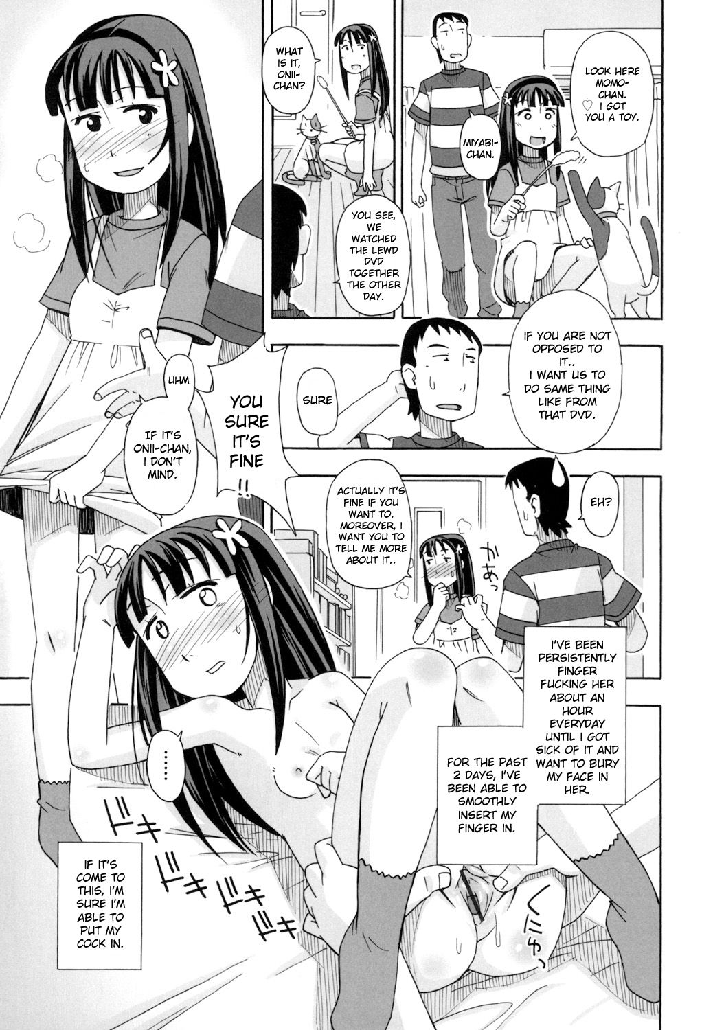 KOMODO NO ANA - Page 155