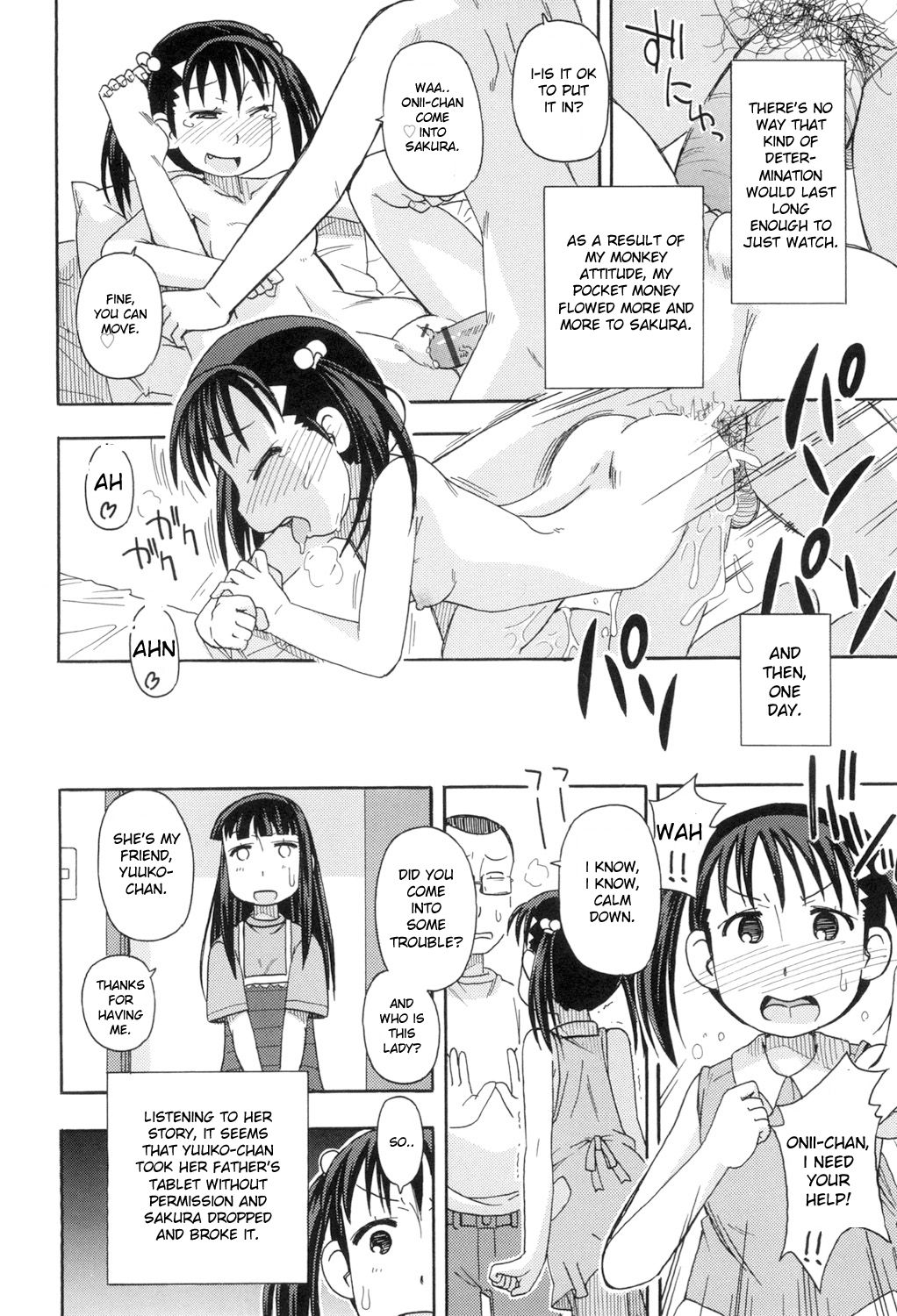KOMODO NO ANA - Page 172