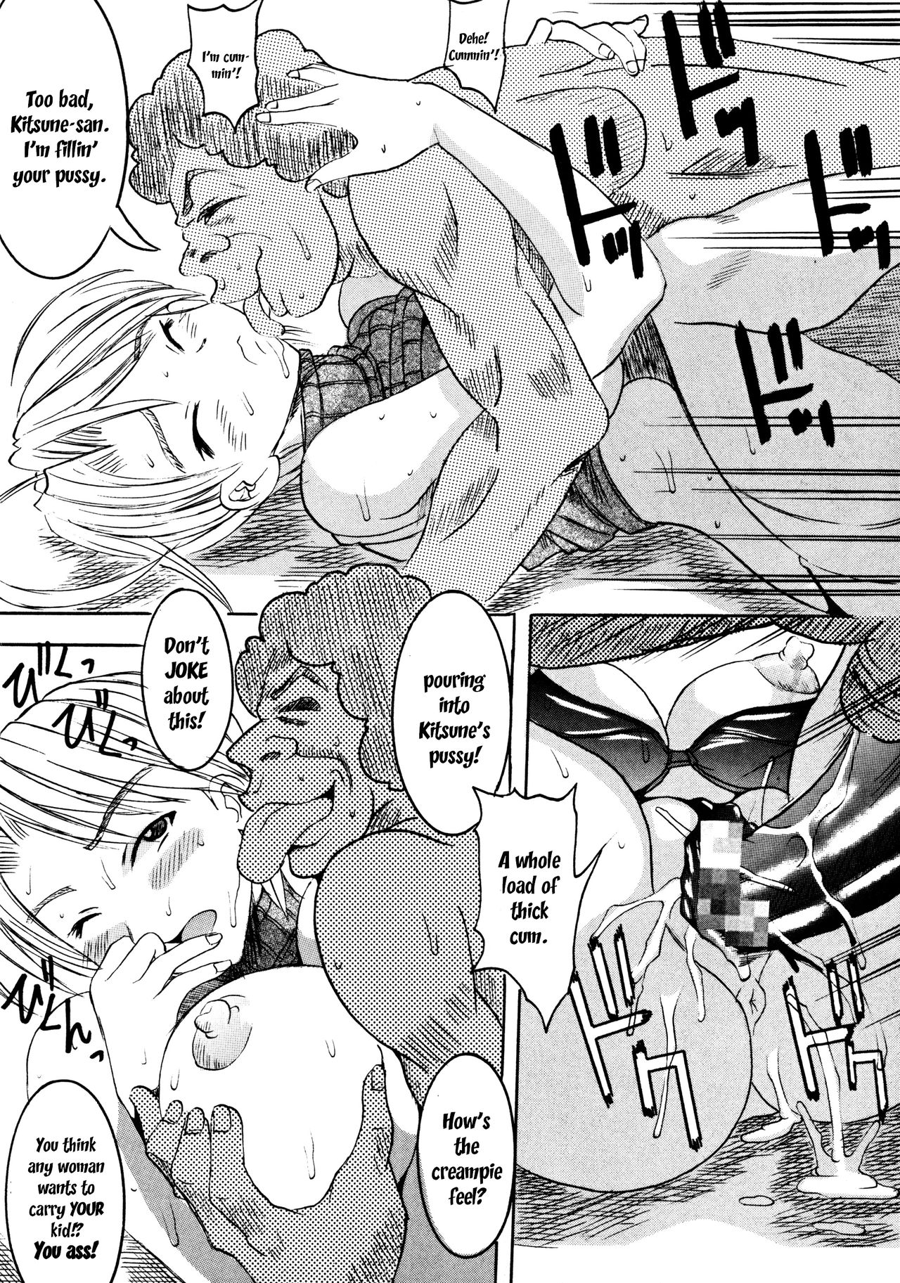 Love Dasi 15 - Page 24