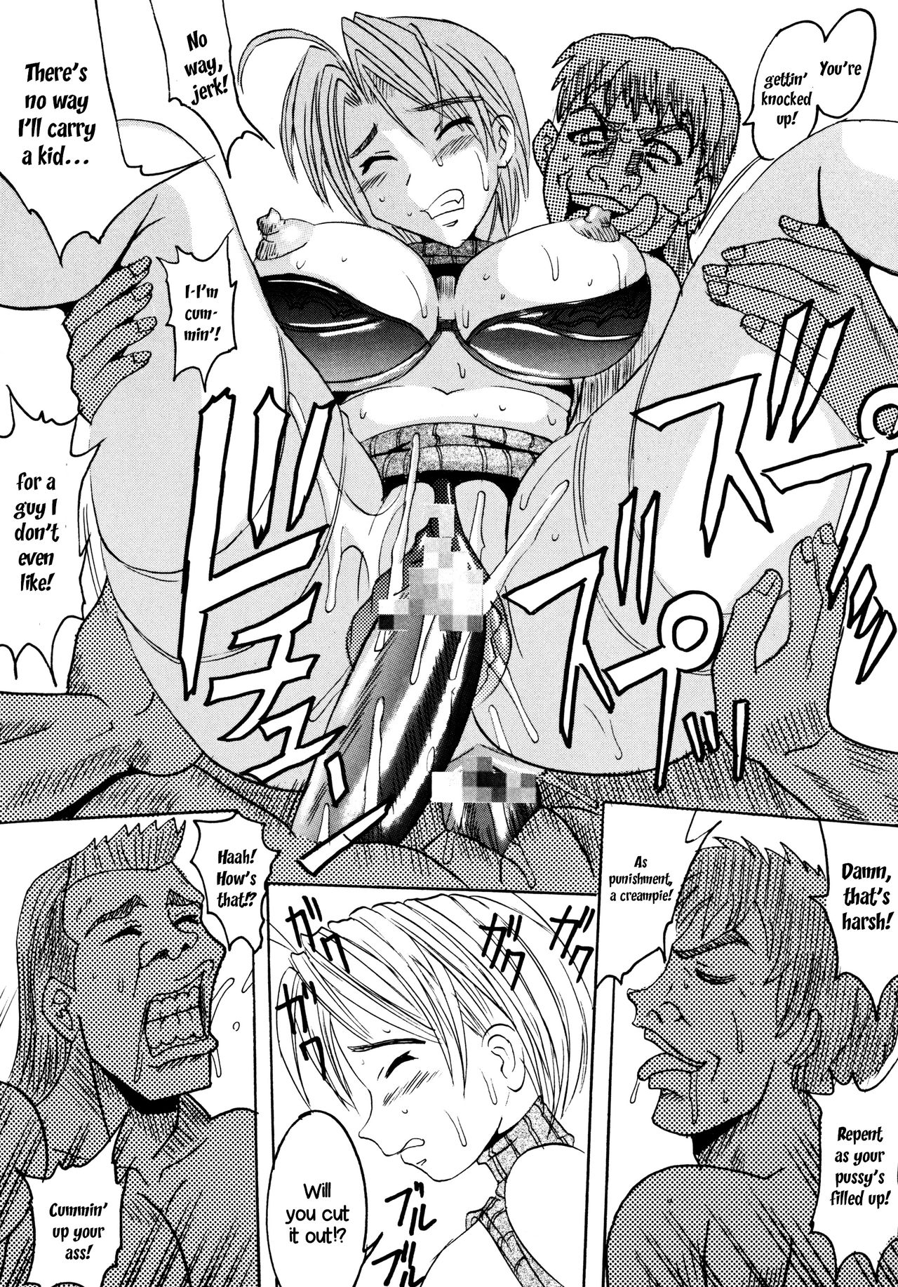Love Dasi 15 - Page 34