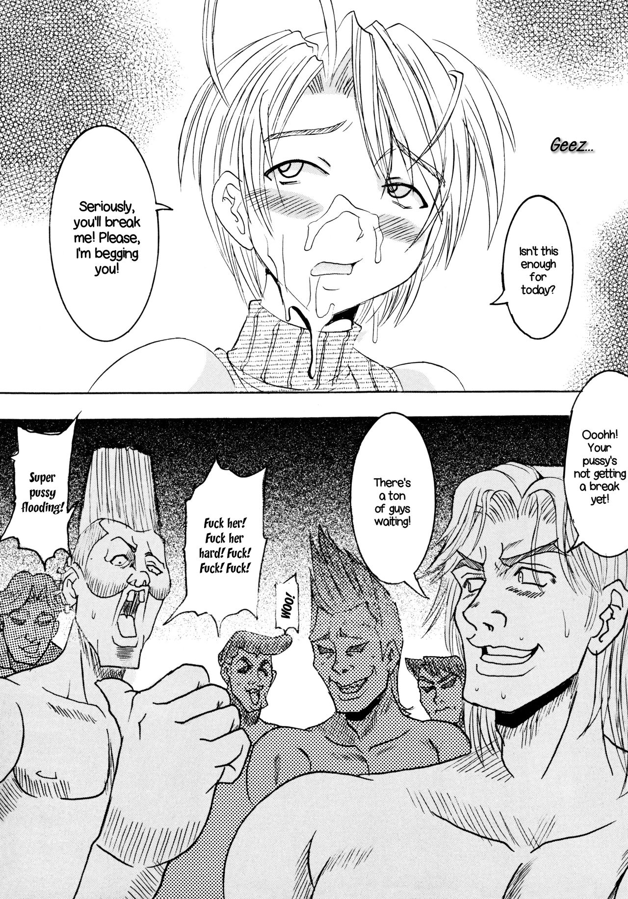 Love Dasi 15 - Page 39