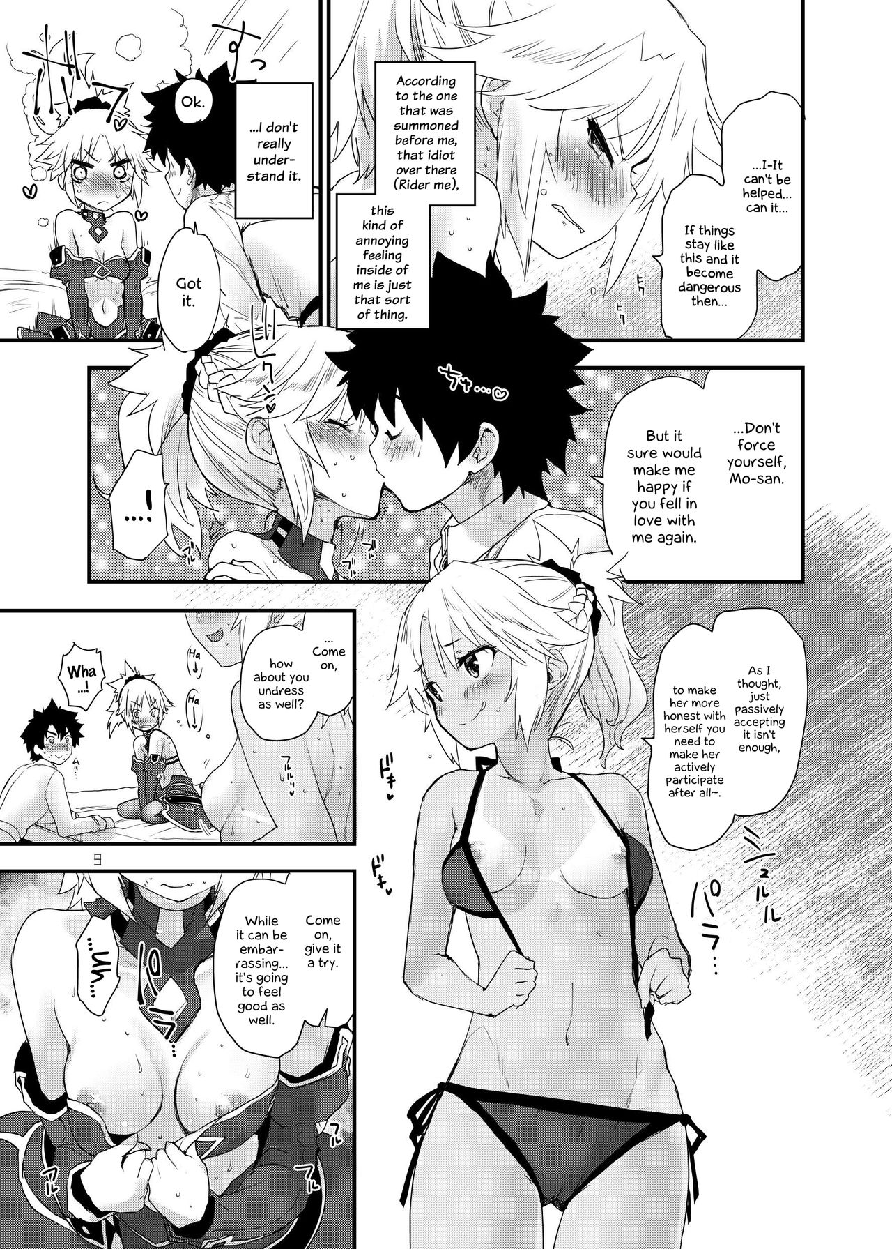 Honeys - Page 10