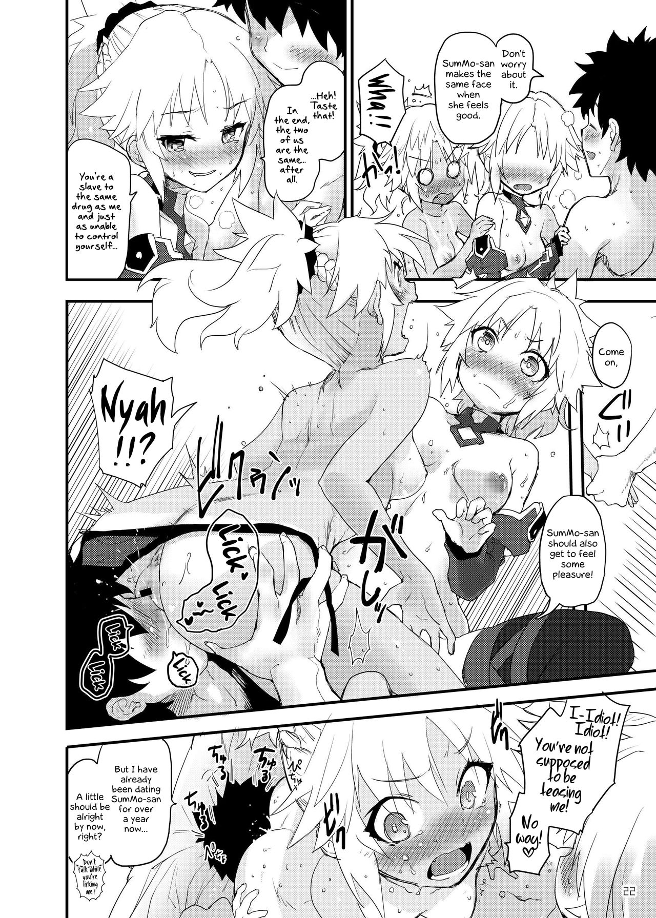 Honeys - Page 23