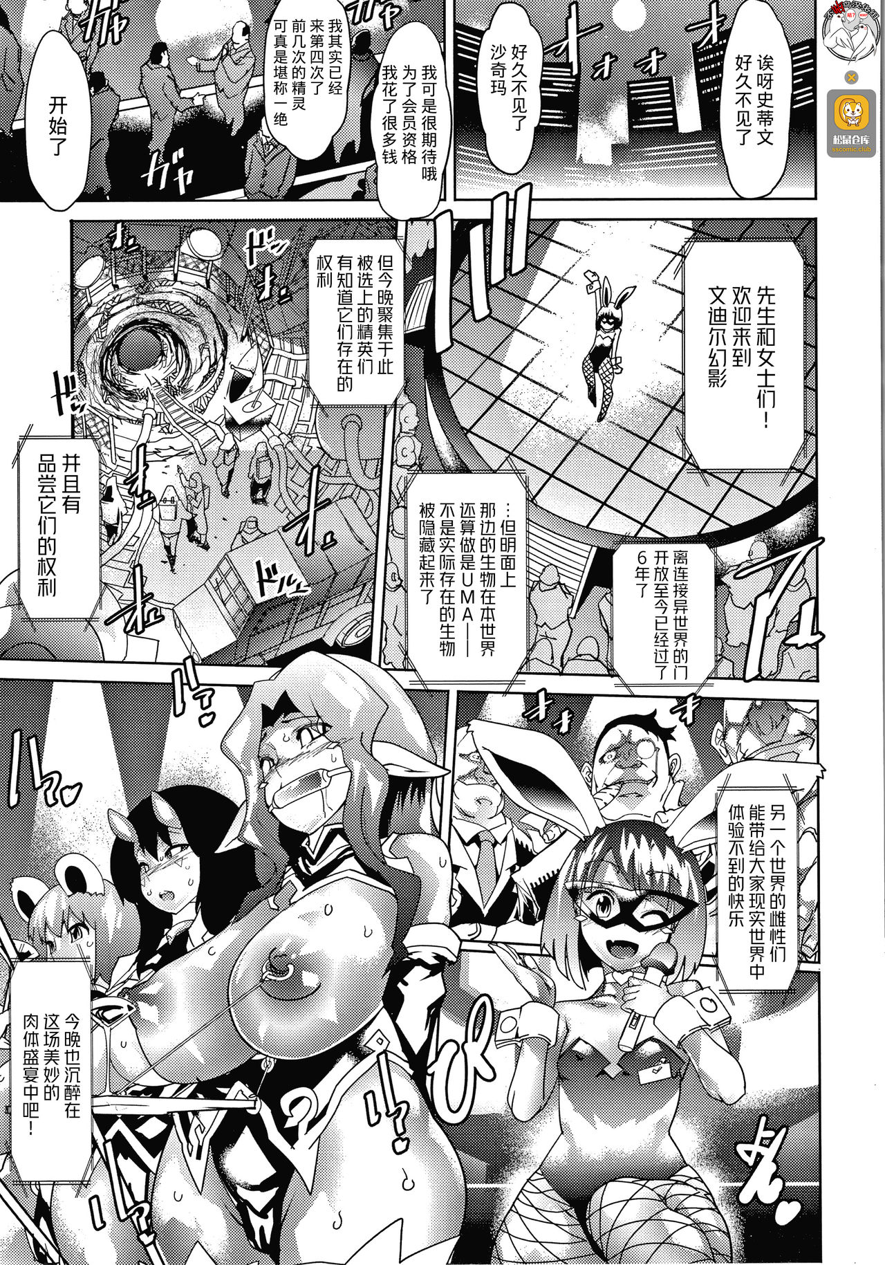 Preview page 1