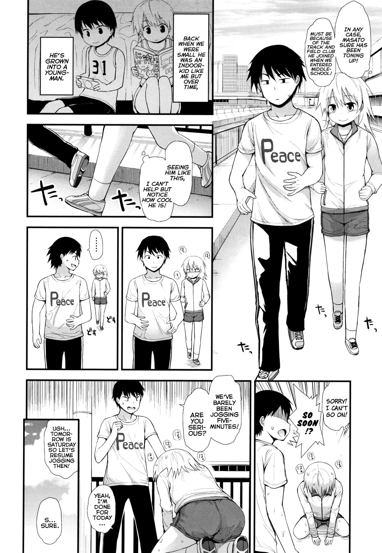 Chiisana Koukishin | Tiny Curiosity - Page 148