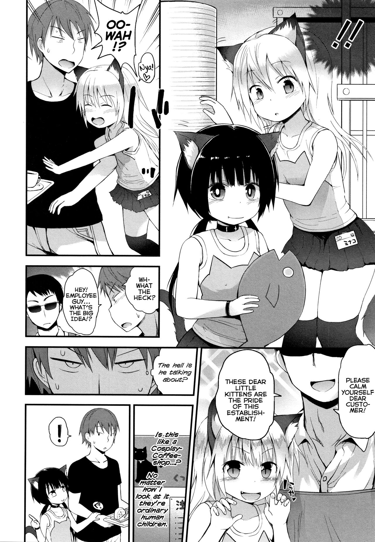 Chiisana Koukishin | Tiny Curiosity - Page 182