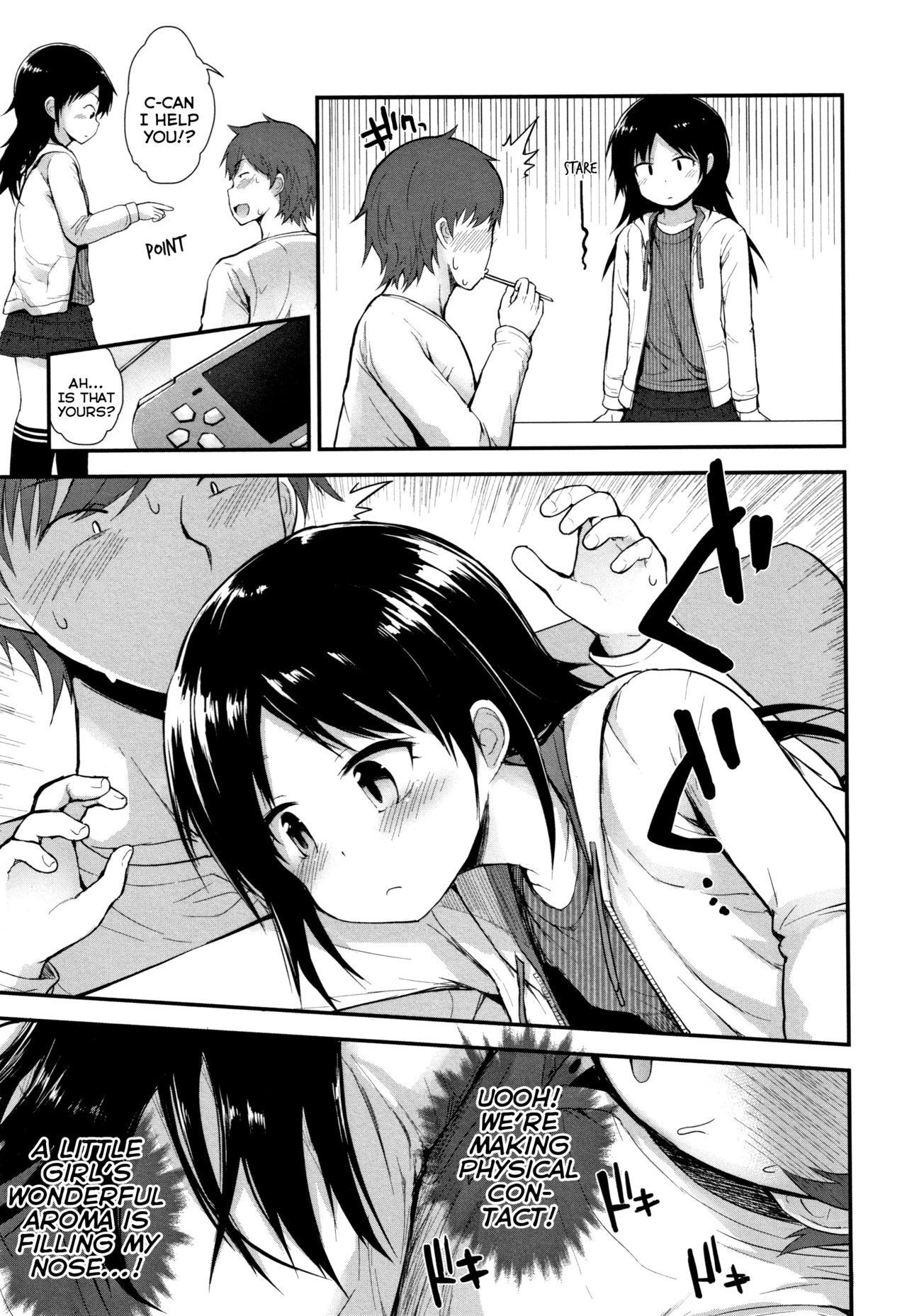 Chiisana Koukishin | Tiny Curiosity - Page 51