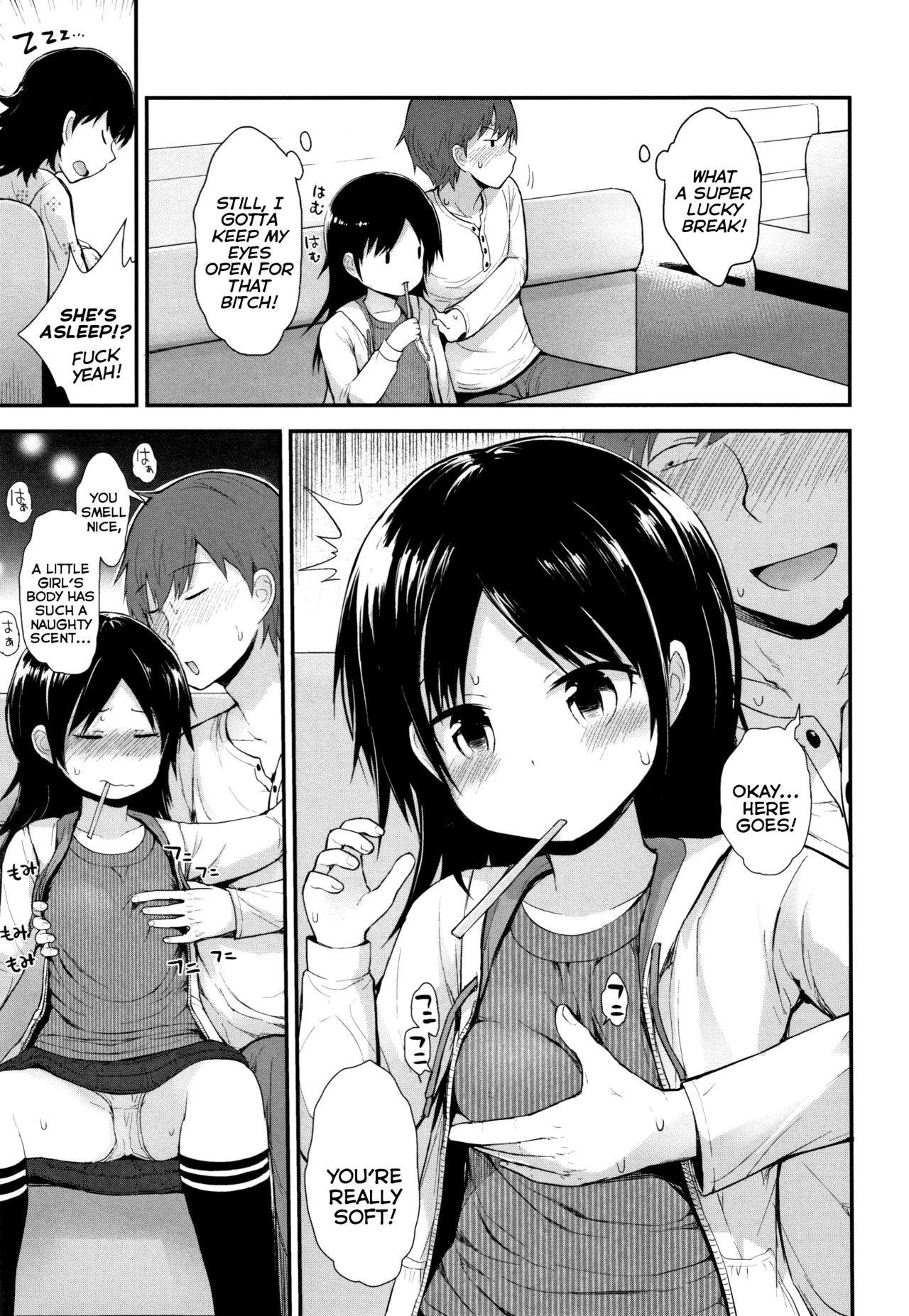 Chiisana Koukishin | Tiny Curiosity - Page 53