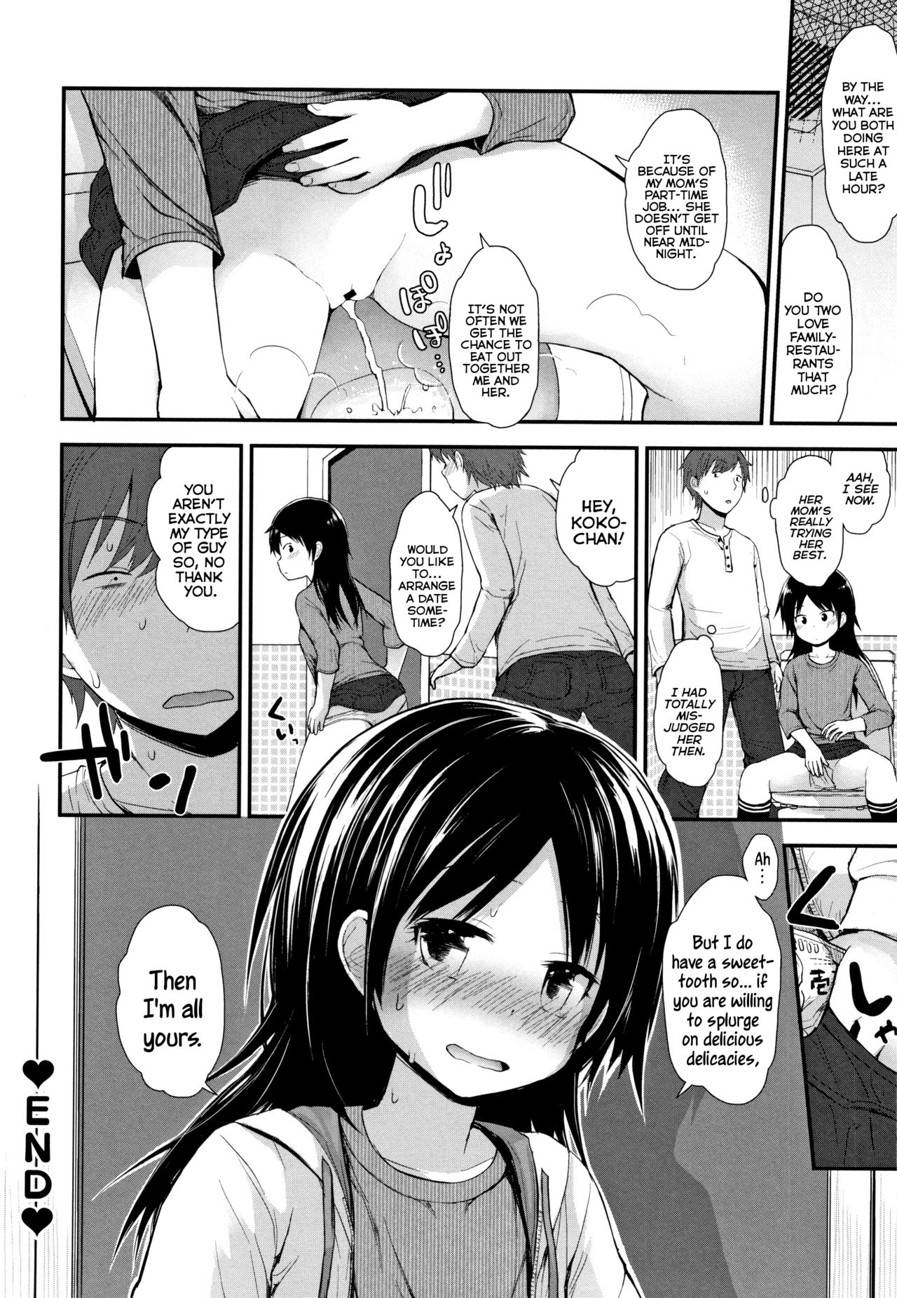 Chiisana Koukishin | Tiny Curiosity - Page 68