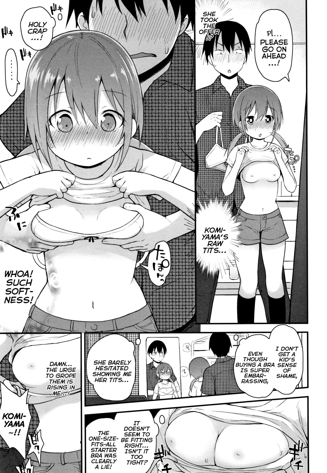 Chiisana Koukishin | Tiny Curiosity - Page 73