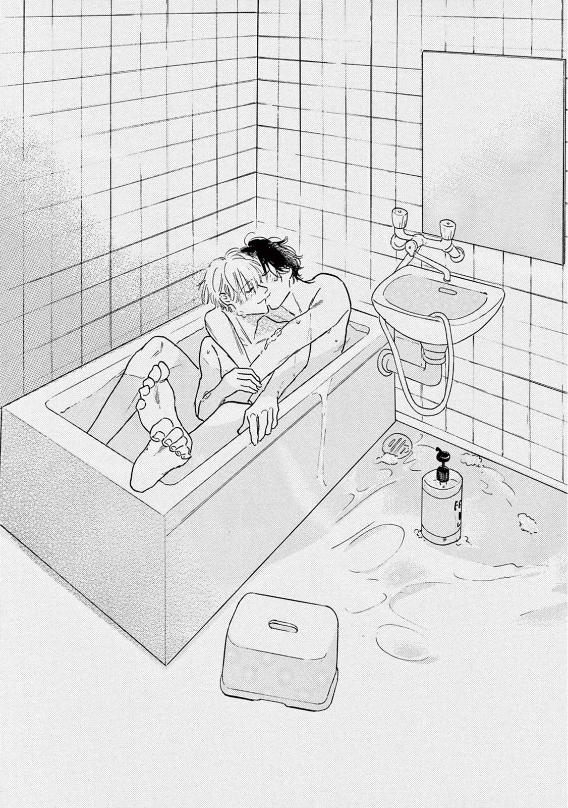 Lonely Playground 1-9 - Page 320