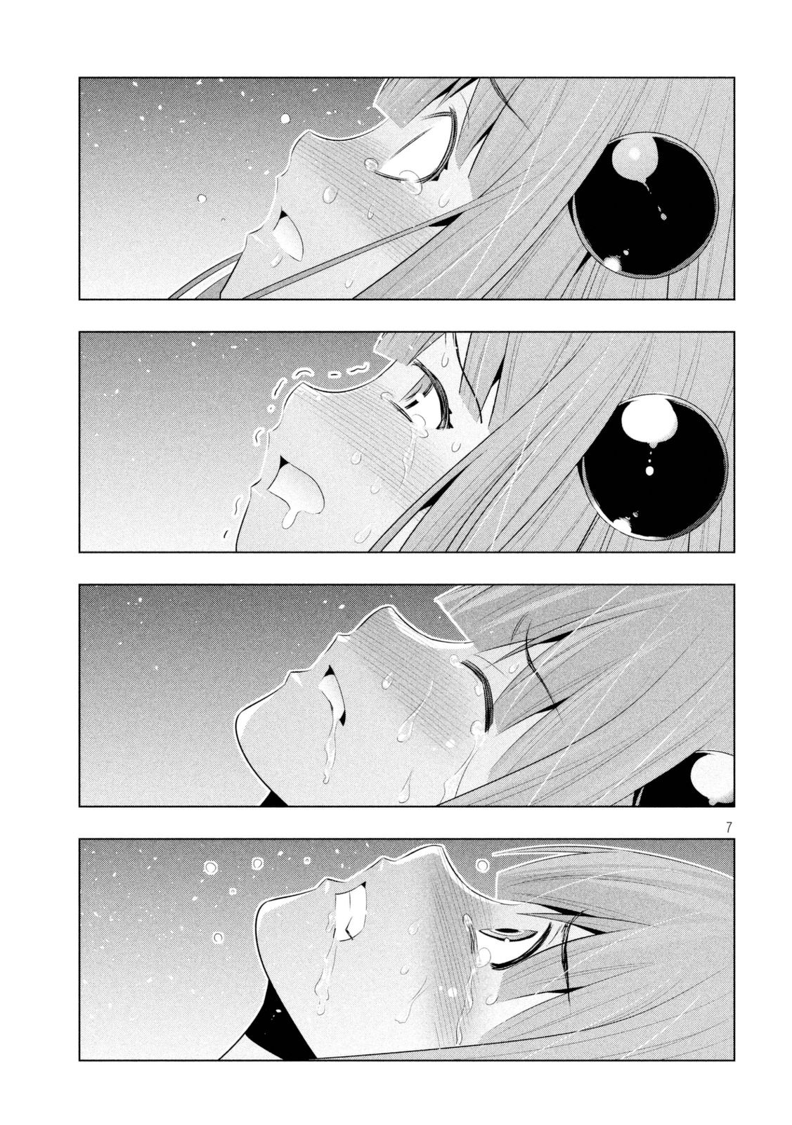 Parallel Paradise compilation - Page 22