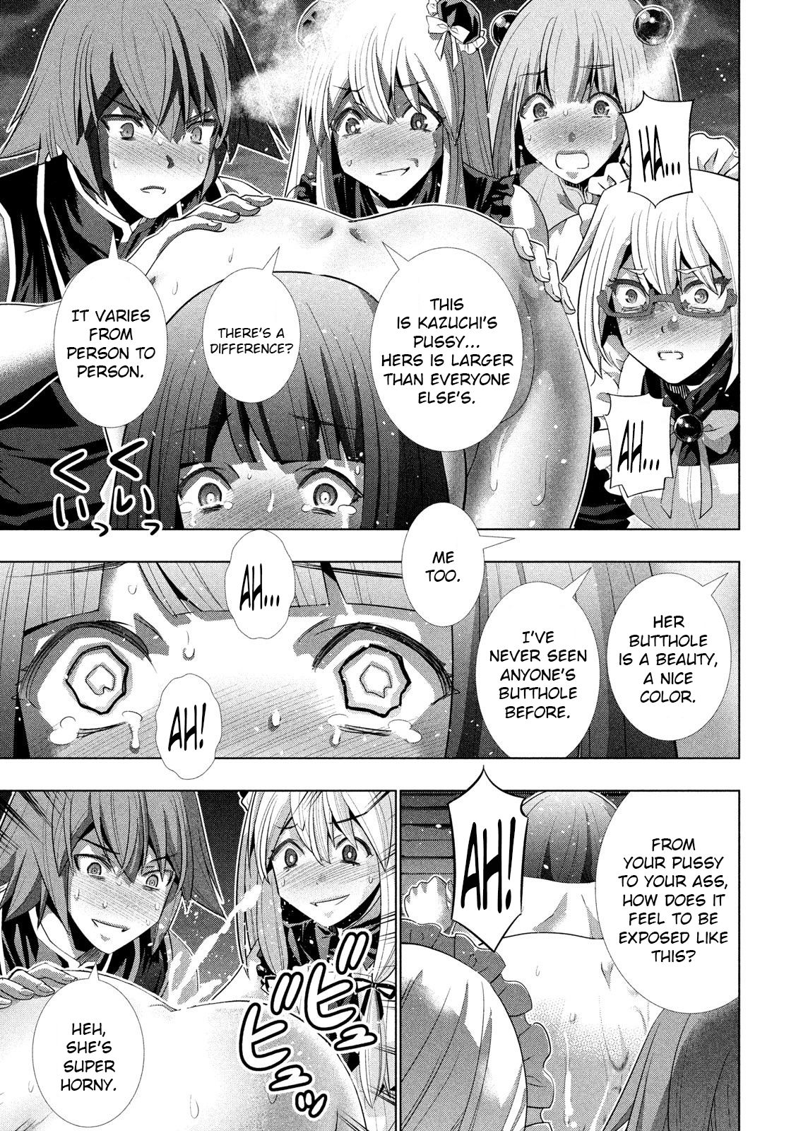 Parallel Paradise compilation - Page 243