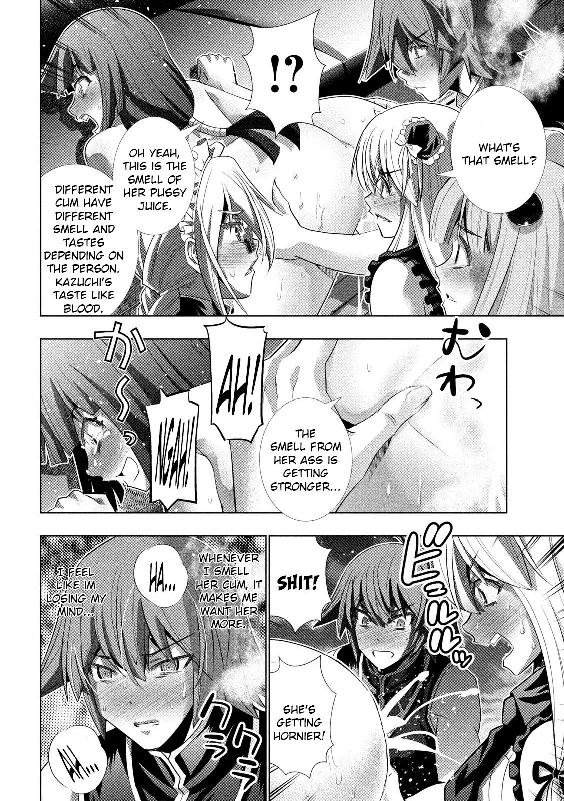 Parallel Paradise compilation - Page 244