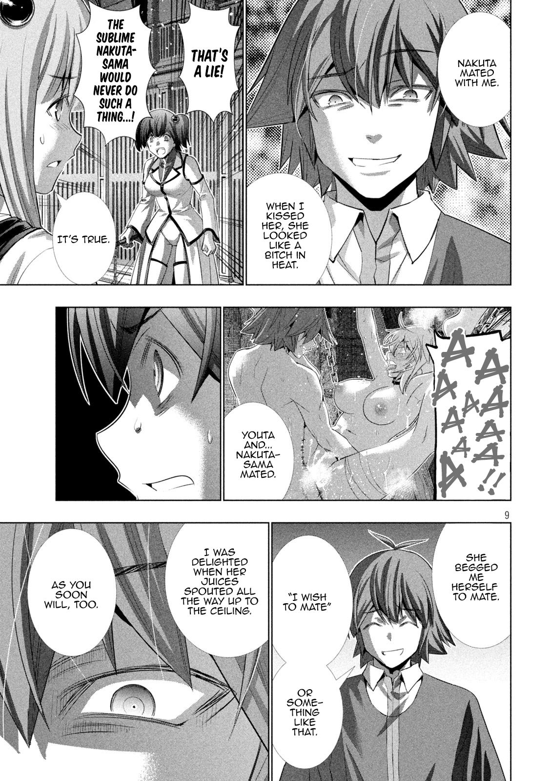 Parallel Paradise compilation - Page 286