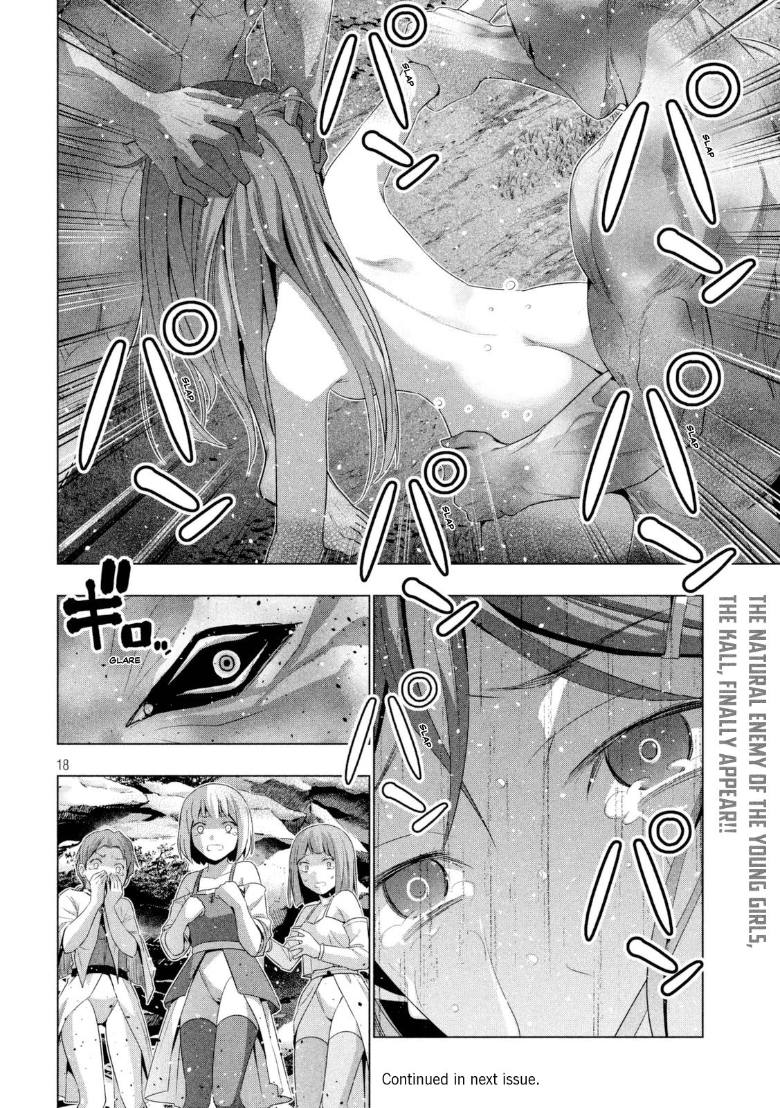 Parallel Paradise compilation - Page 32