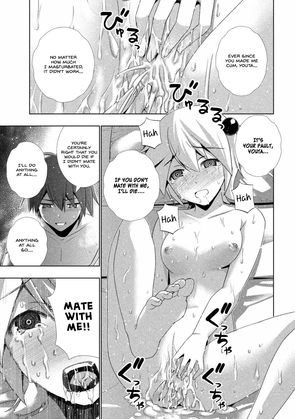 Parallel Paradise compilation - Page 51