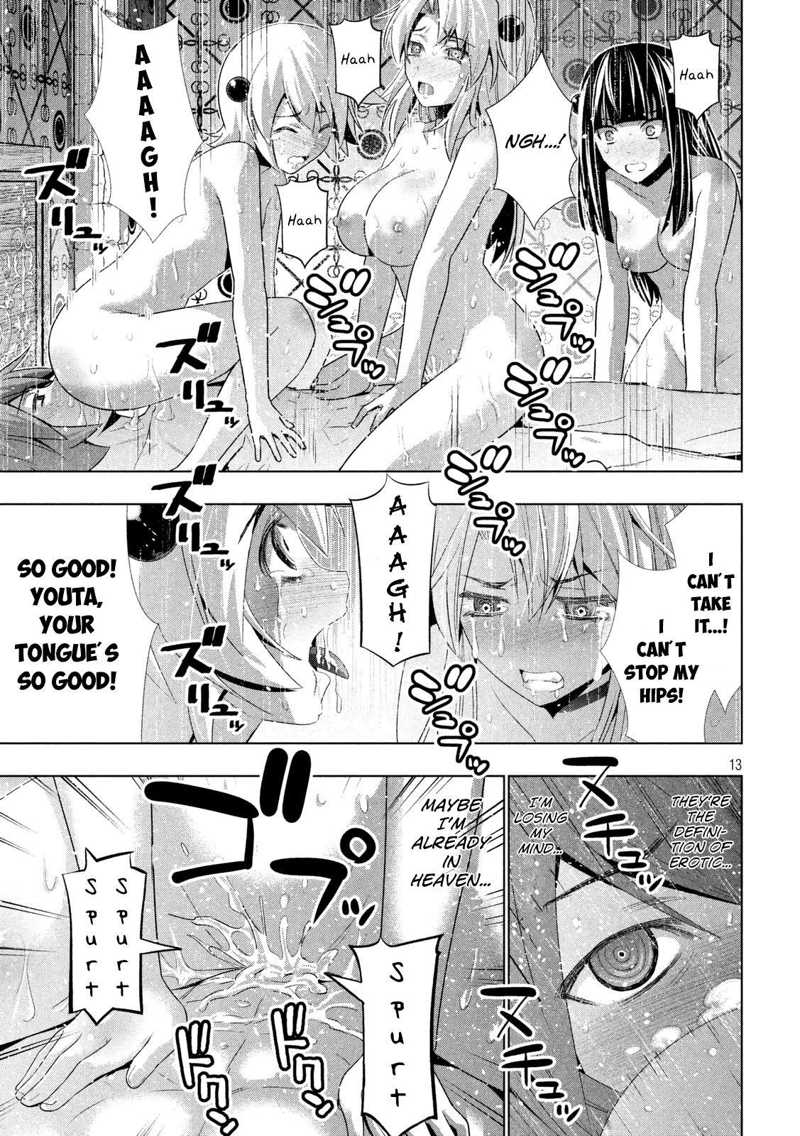 Parallel Paradise compilation - Page 62