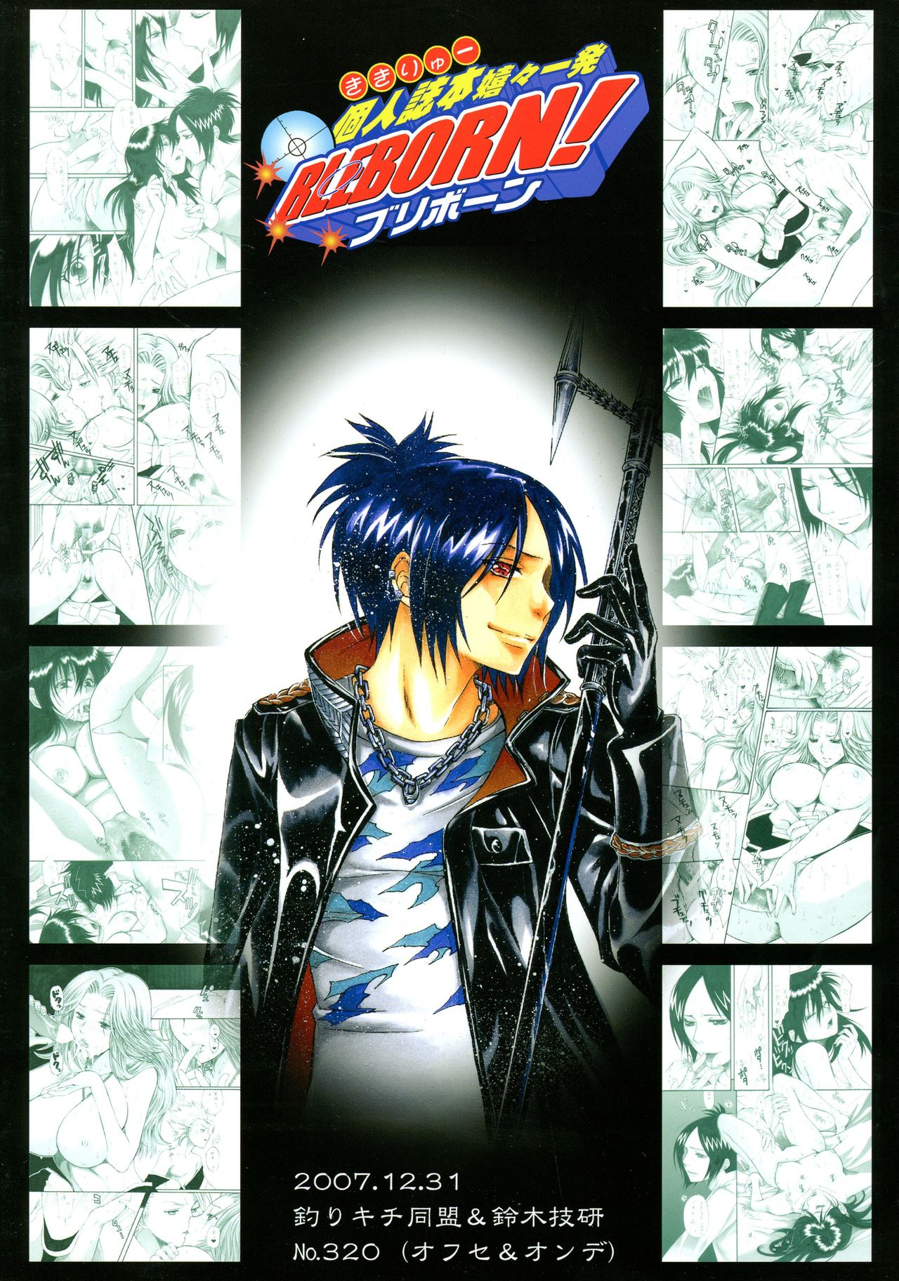 Preview page 2