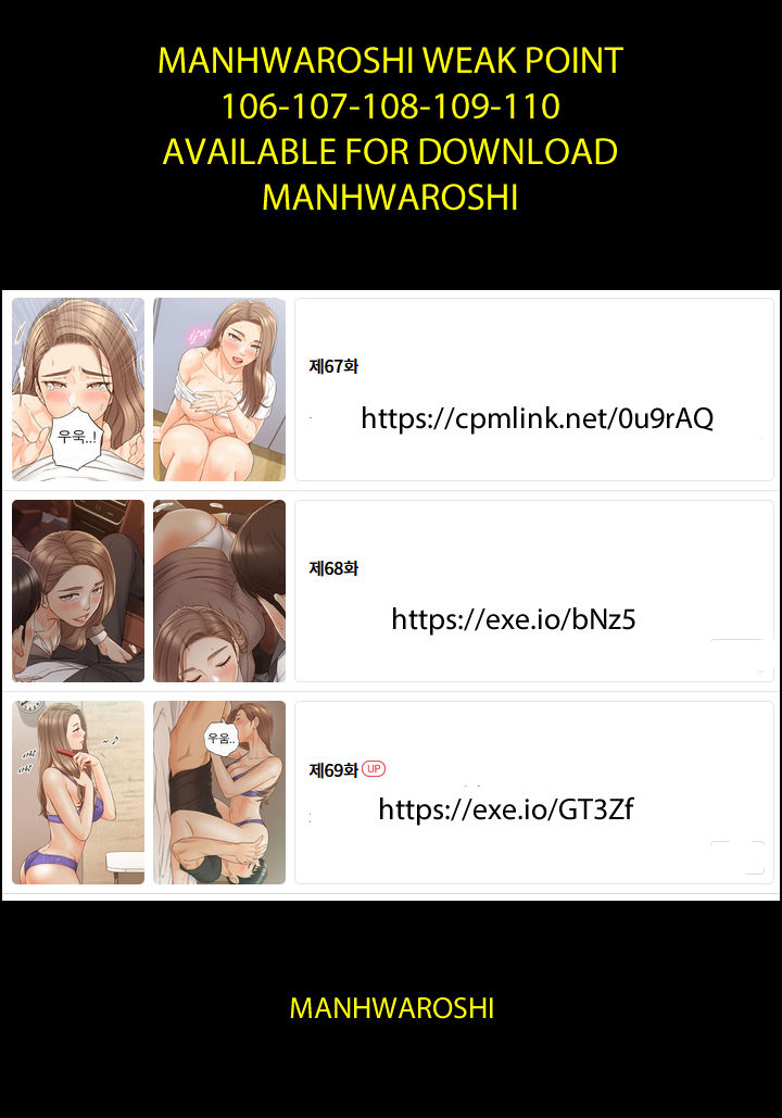 MANHWAROSHI YOUNG BOSS 66 - Page 20