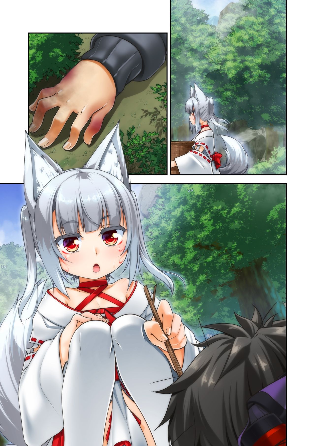 Mesu ♂ Kami - Page 21