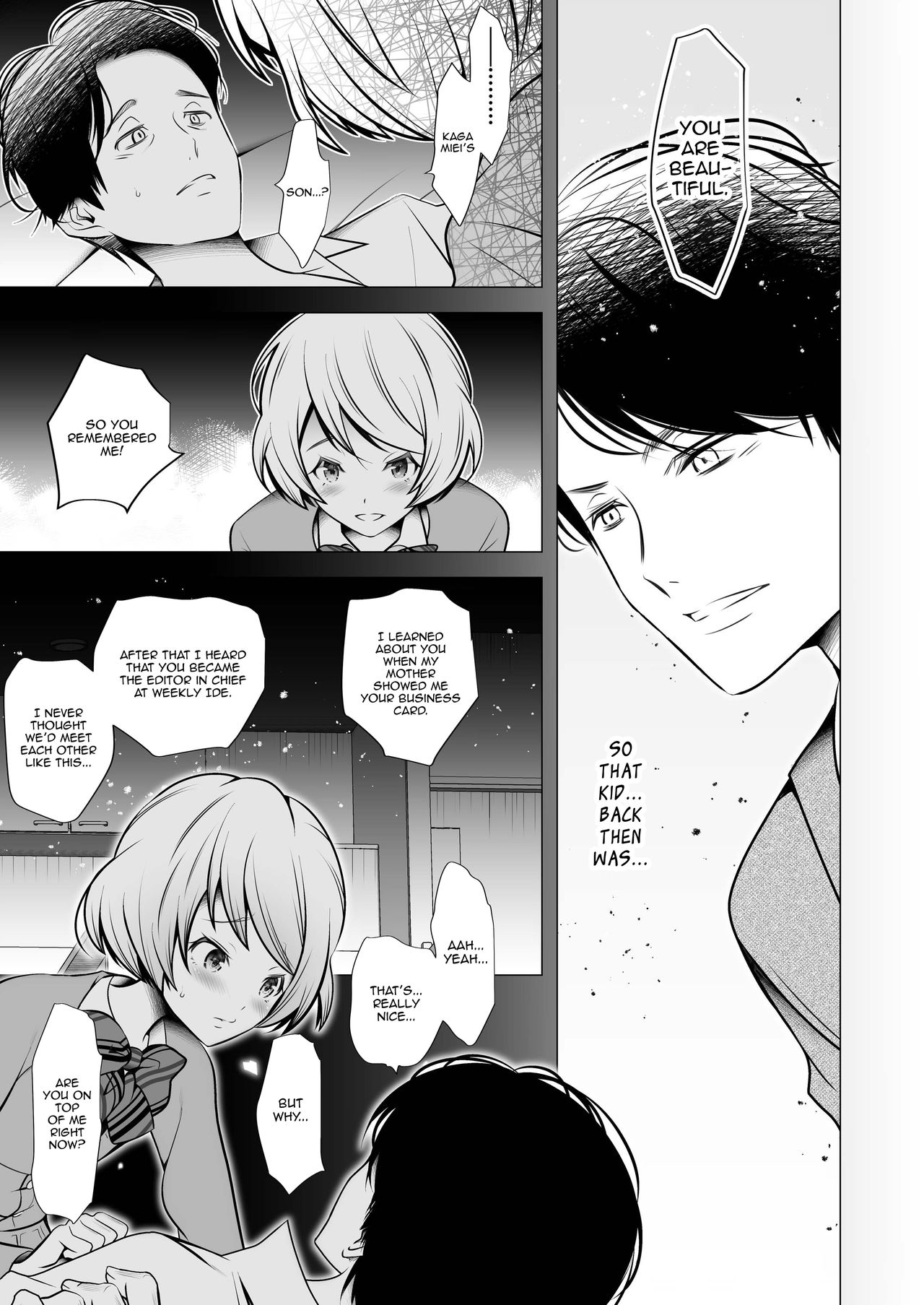 Scandal - Page 21
