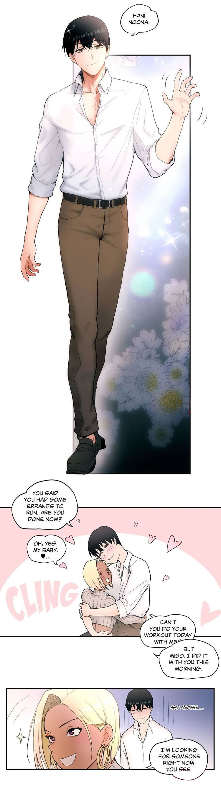 Sexercise Ch. 1-47 - Page 34