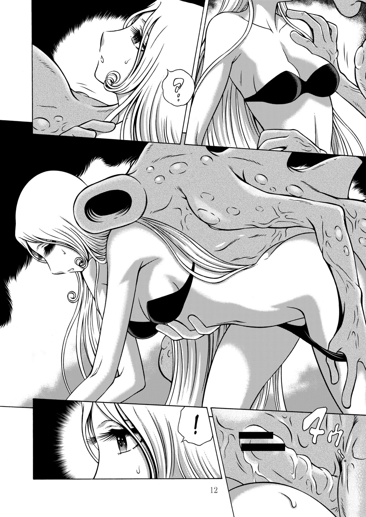 NIGHTHEAD MAETEL 5 - Page 11