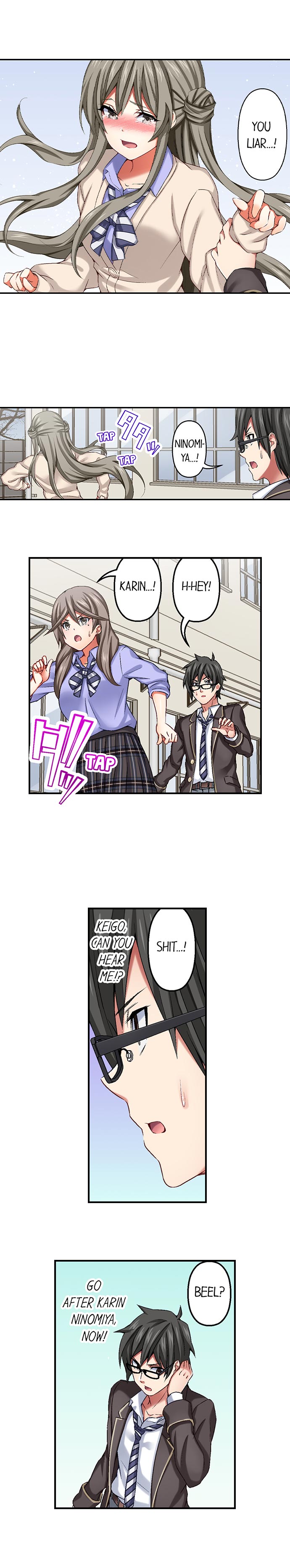 Nozoki Connect - Page 128