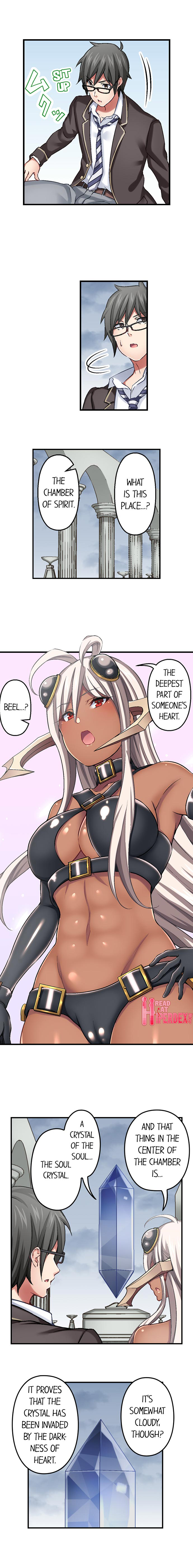 Nozoki Connect - Page 85