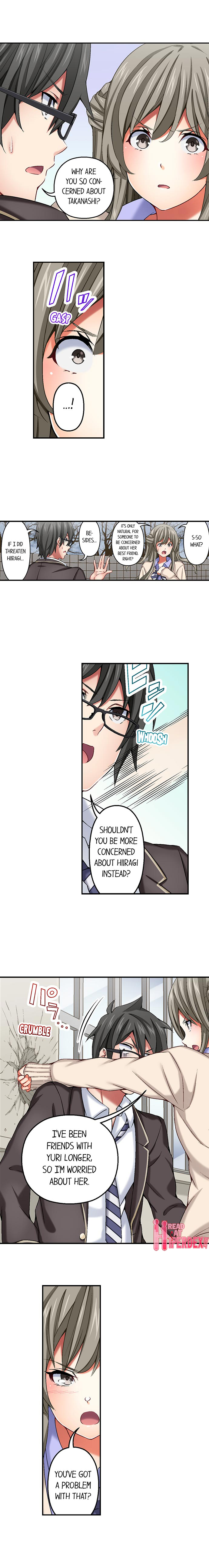 Nozoki Connect - Page 96