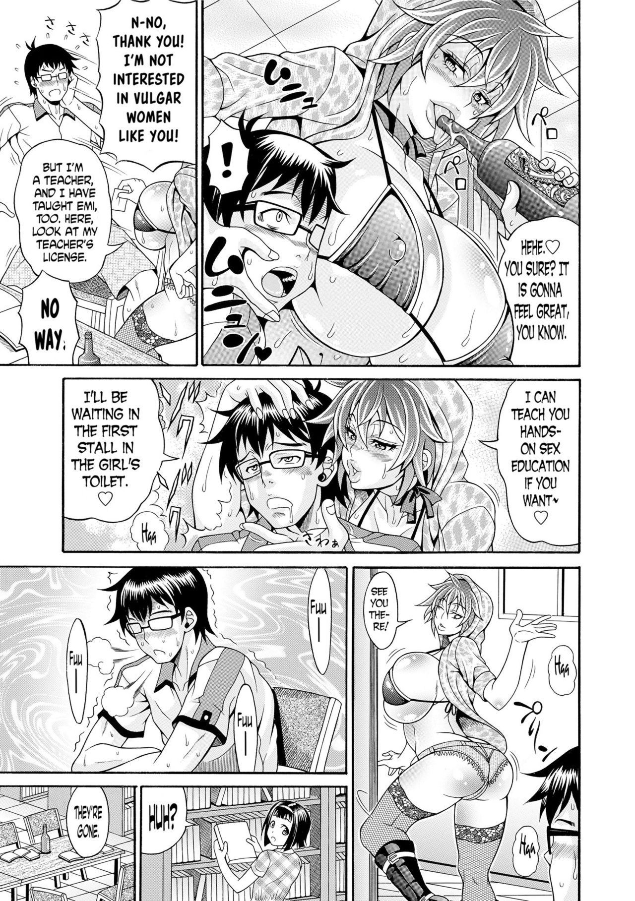 Preview page 5