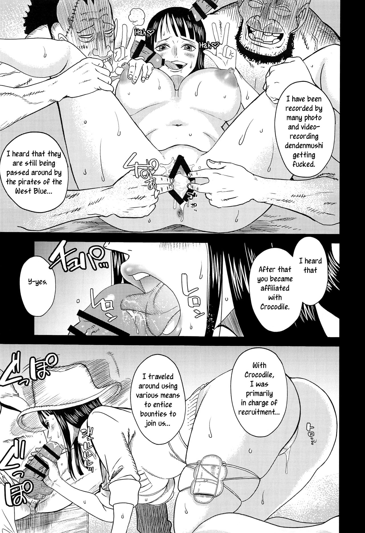 Robin's Hole 2 - Page 18