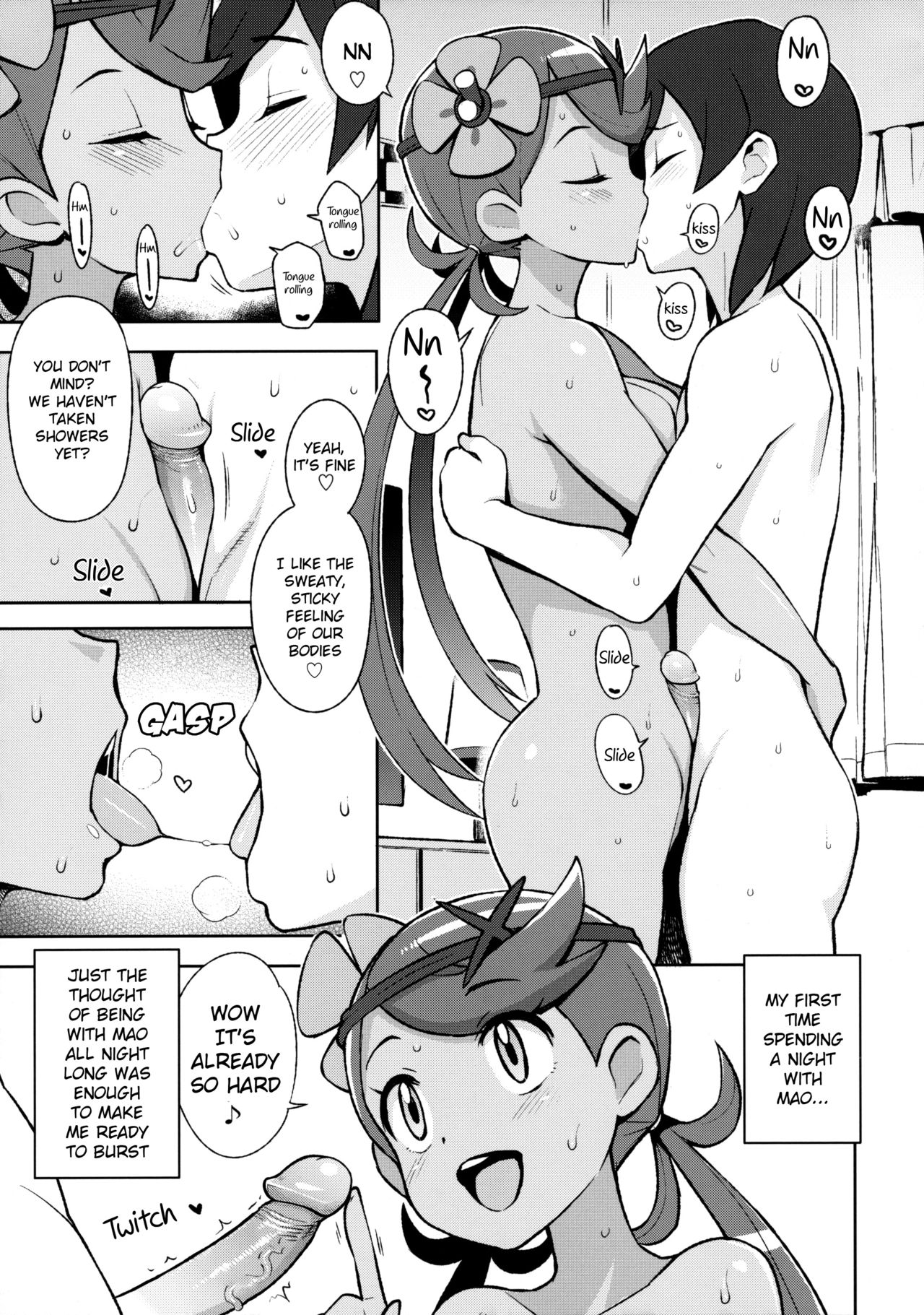 MAO FRIENDS - Page 12