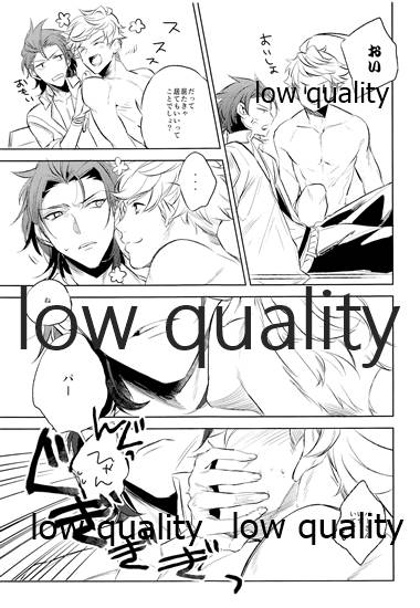 please me - Page 4
