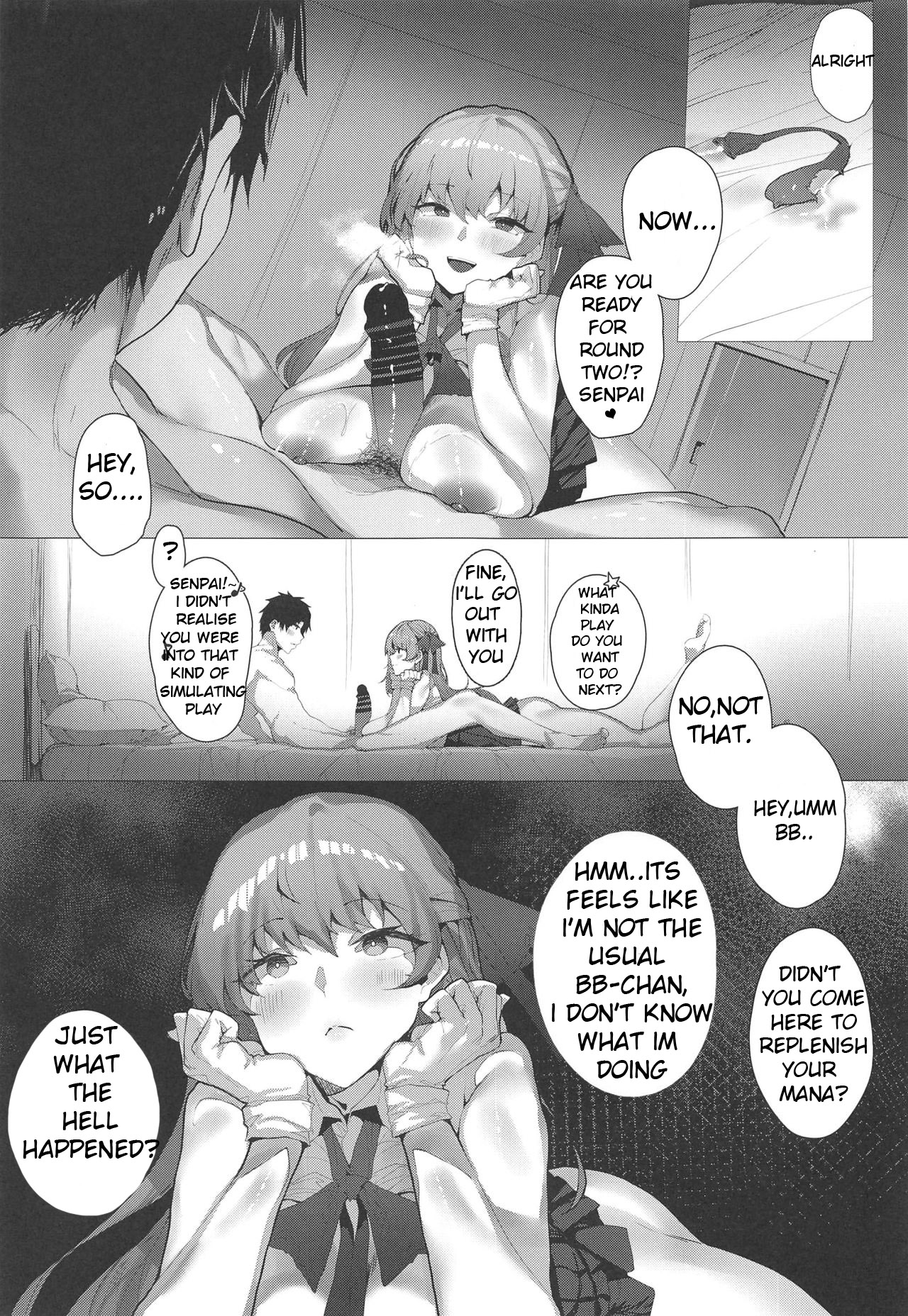 NOW HACKING Youkoso BB Channel - Page 13