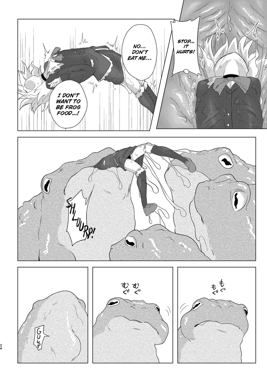 Shuusei:Shadan | Corrective:Isolation - Page 23