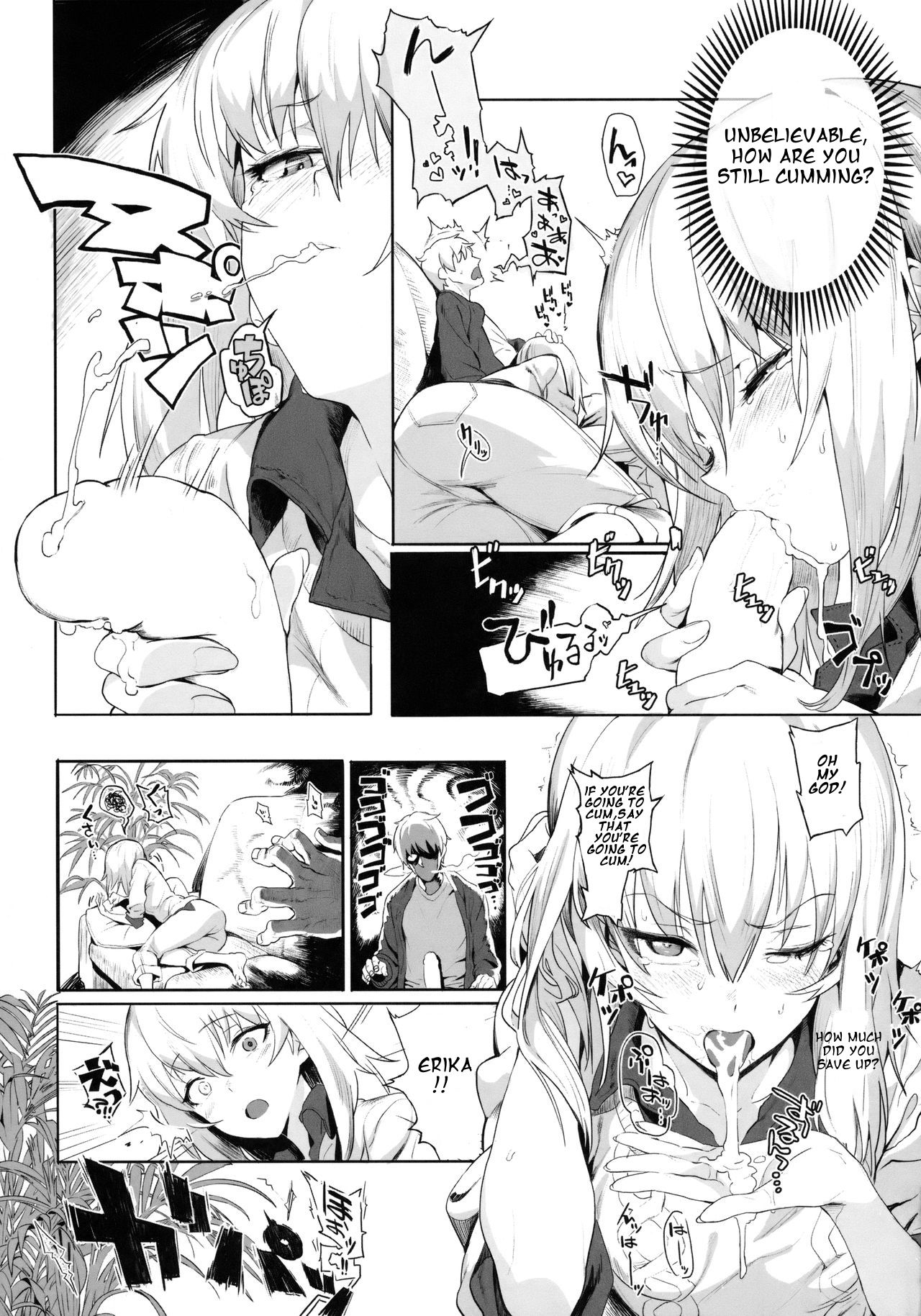ERIKA - Page 16