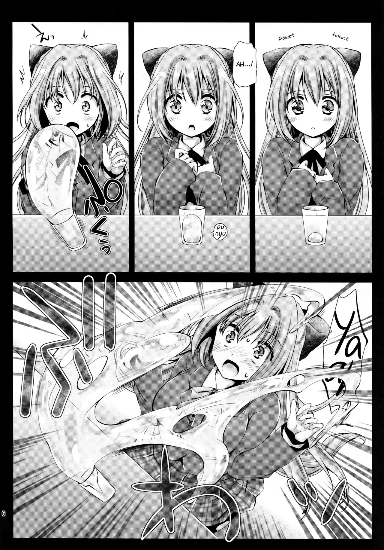 Preview page 5