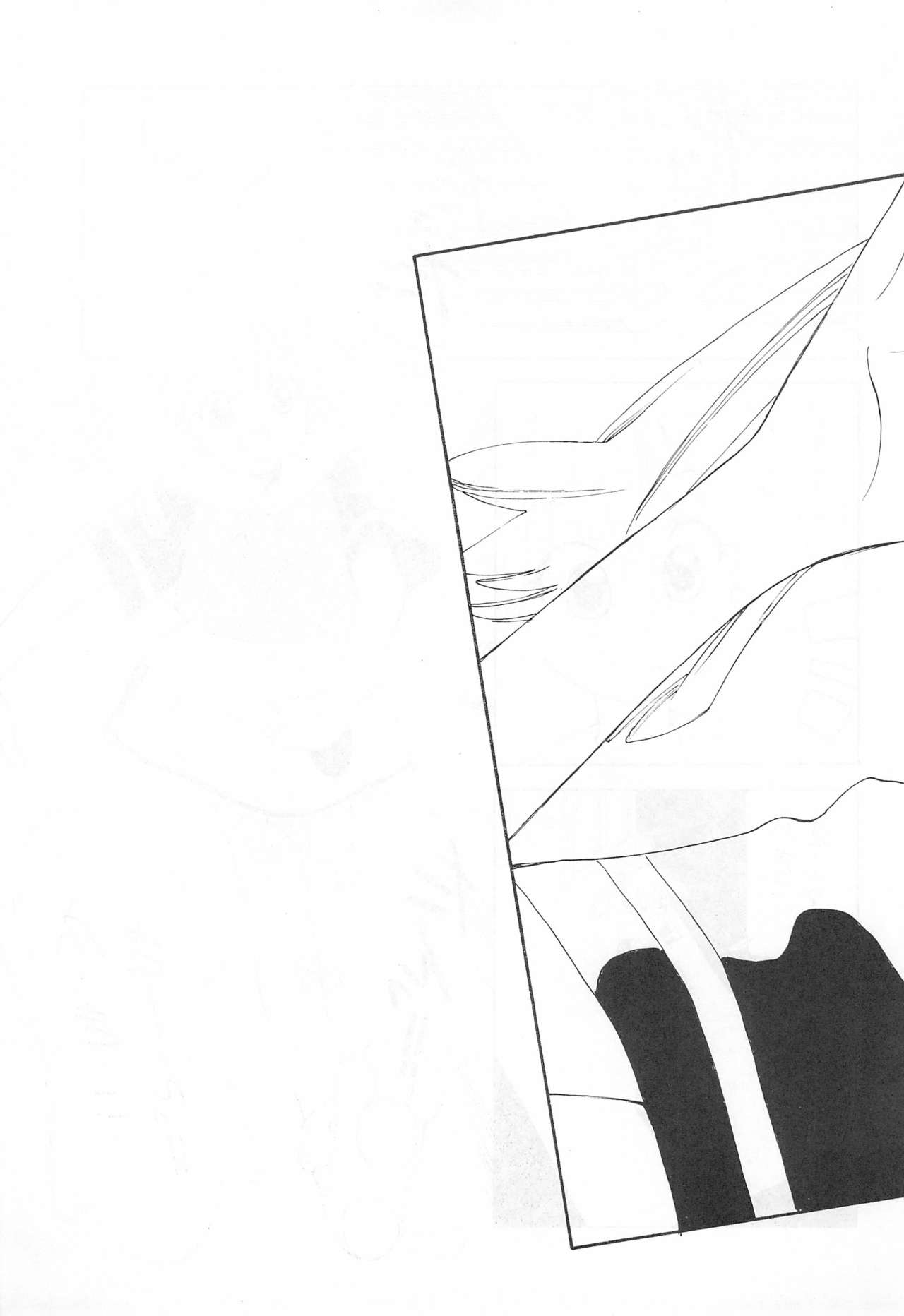 TANK TONP.EX - Page 7