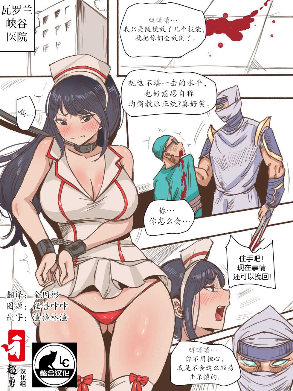 Preview page 1