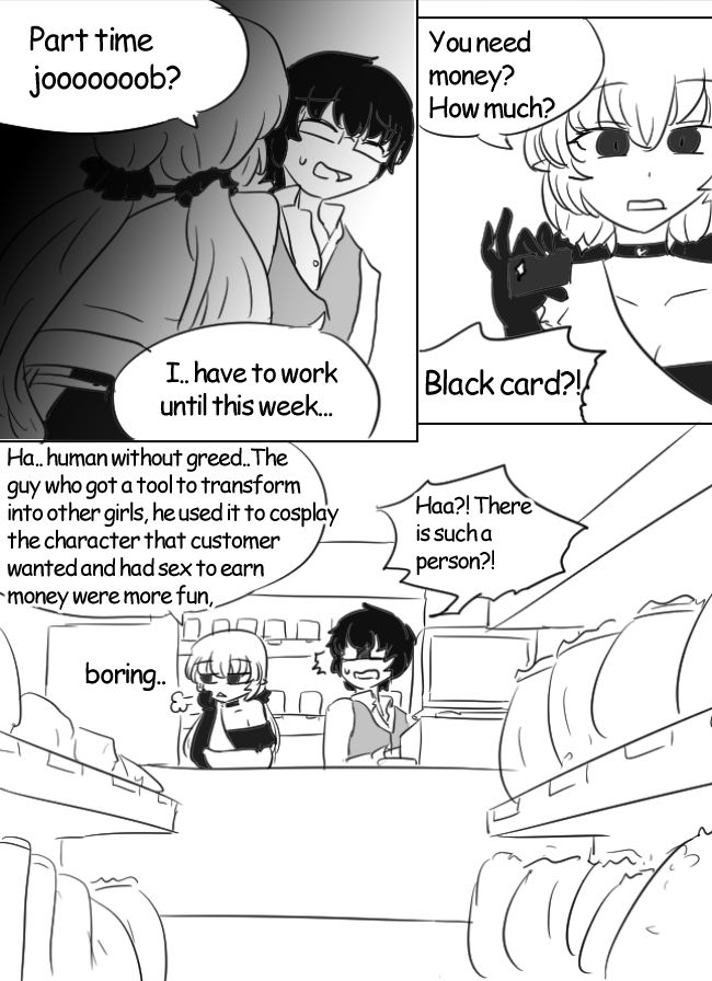Lucia's Present♥ - Page 52