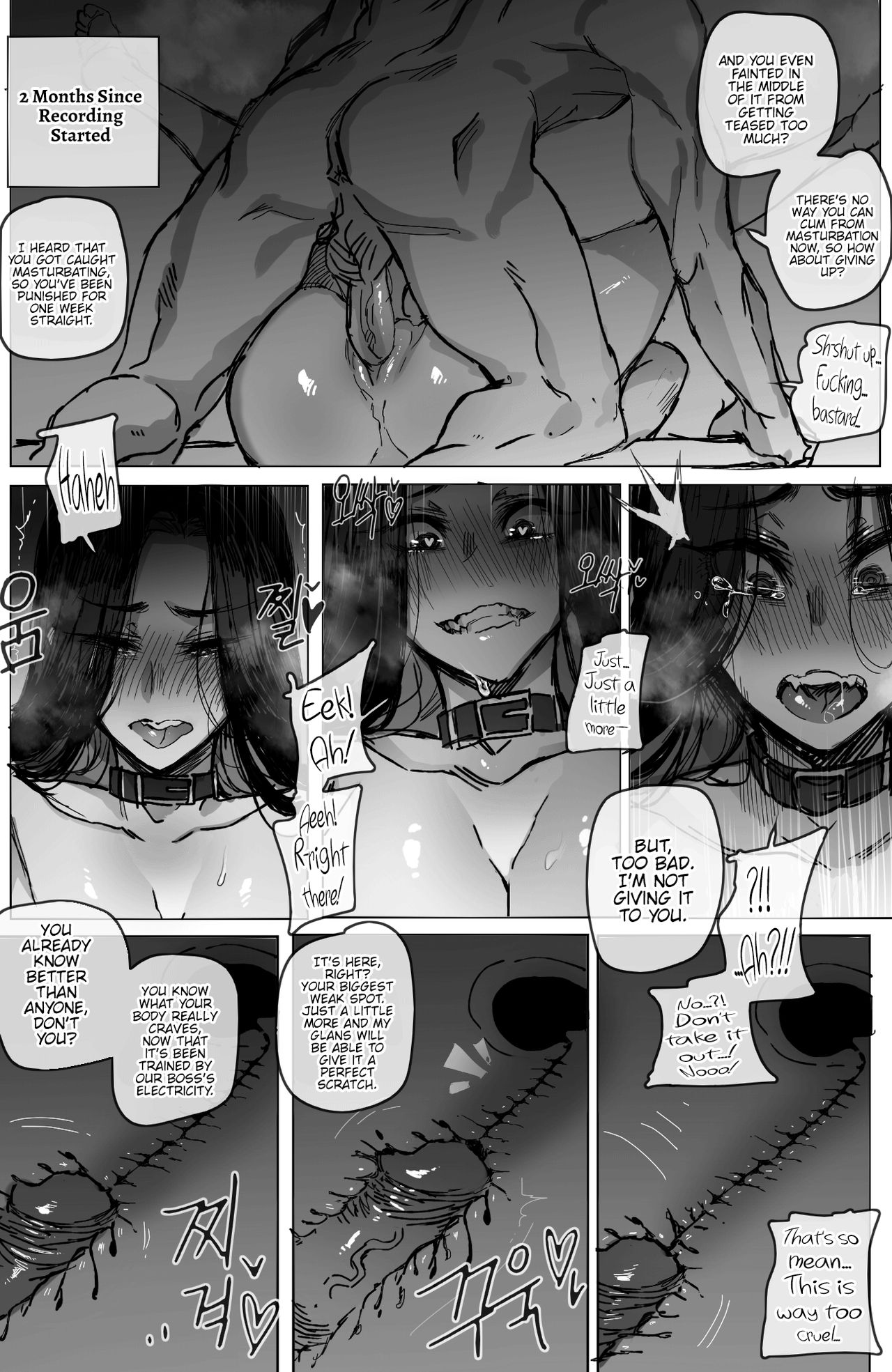 Grander - Page 50