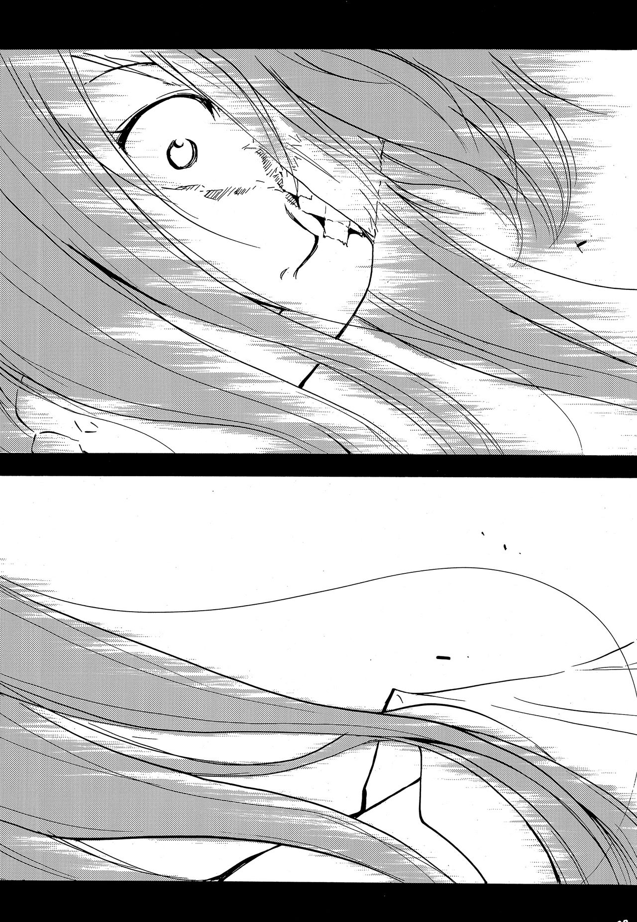 RE-TAKE 3 - Page 26