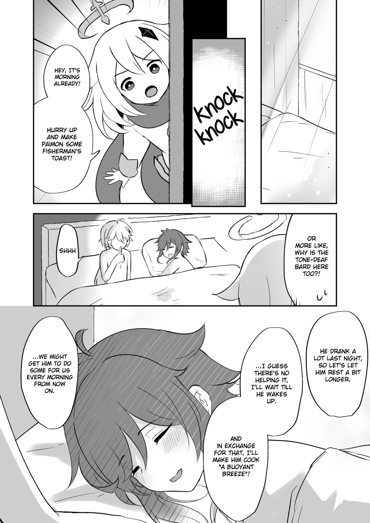 Koikogareru Soyokaze - Page 17