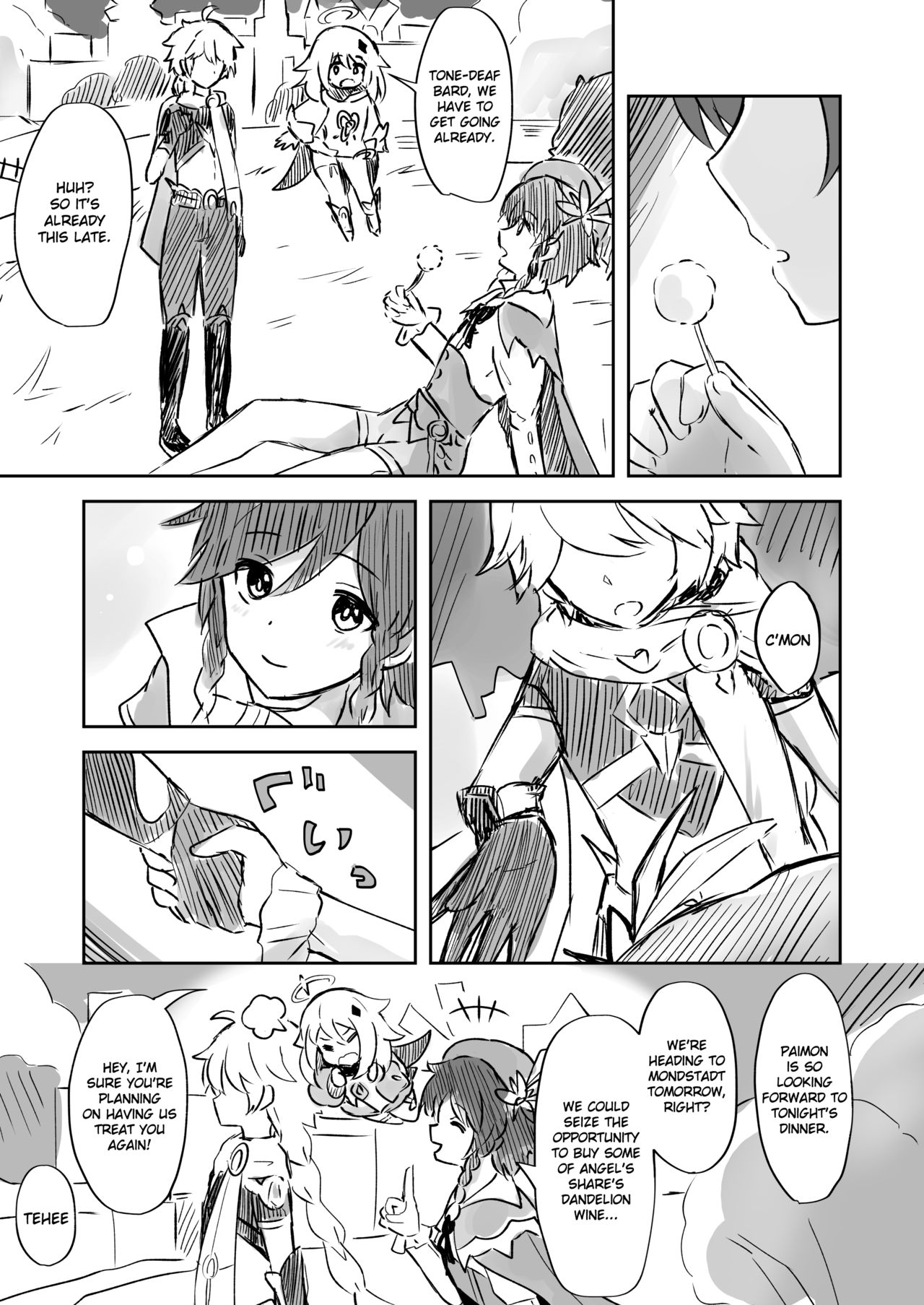 Koikogareru Soyokaze - Page 2