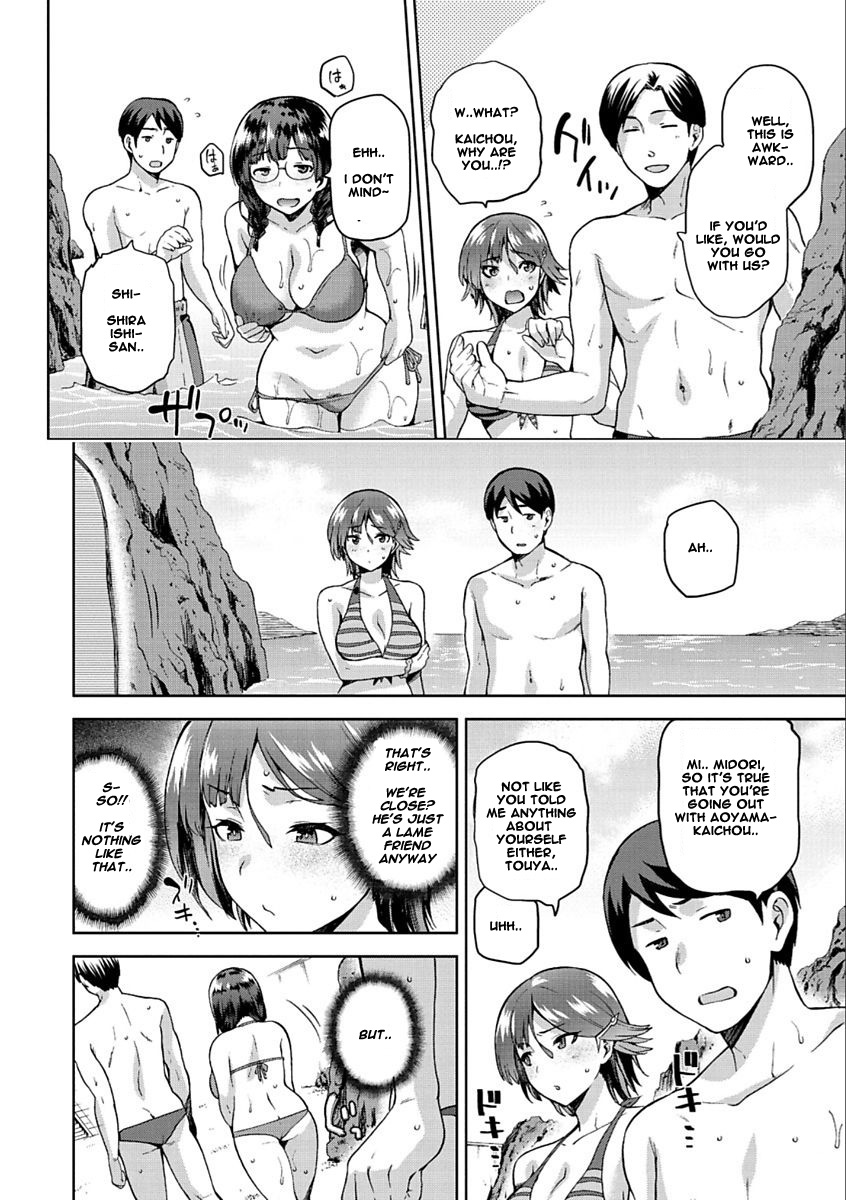 Tanetsuke Anaba Ch. 1-4 - Page 60